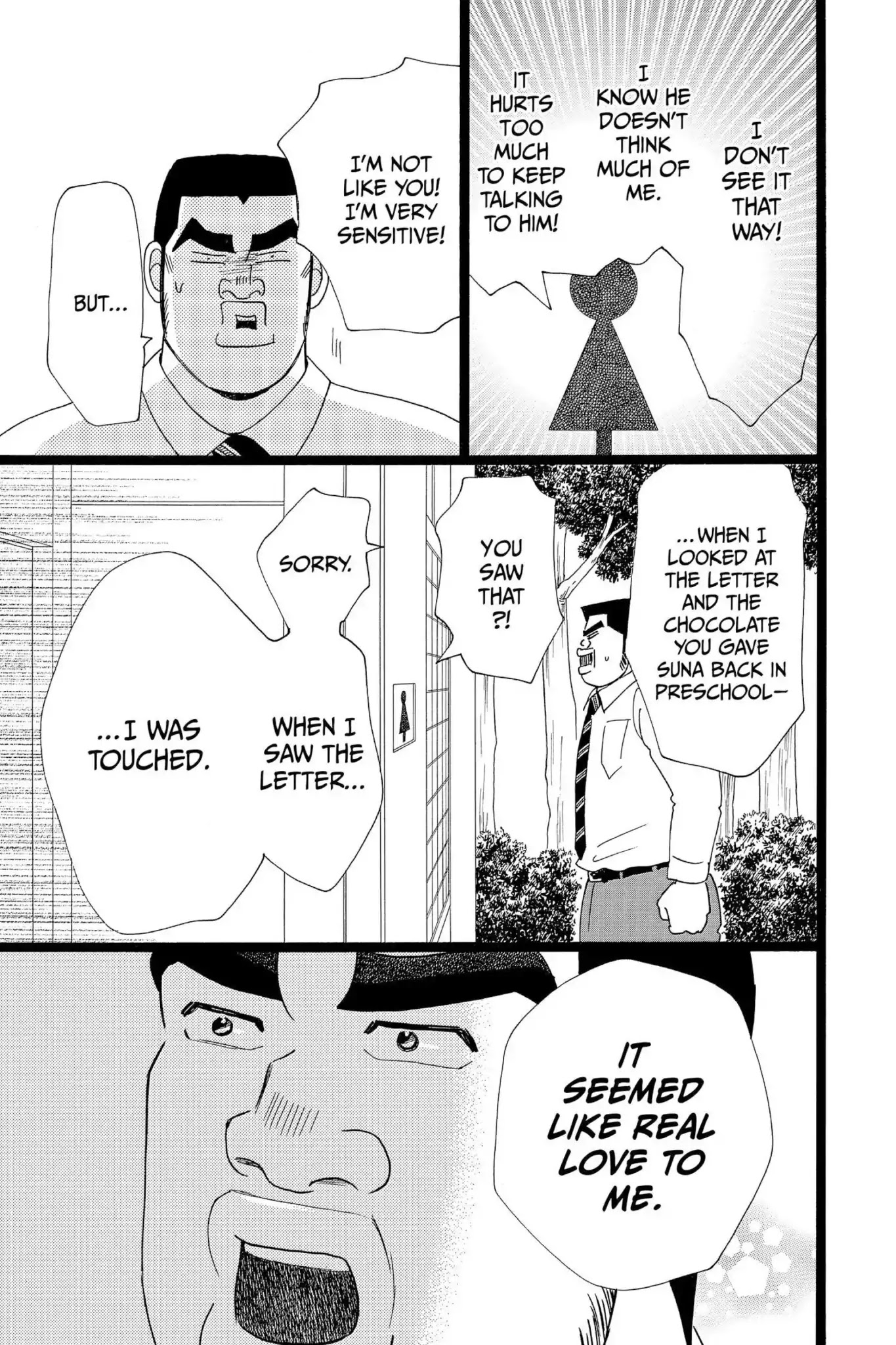 Ore Monogatari!! Chapter 27 page 17 - Chapter 27