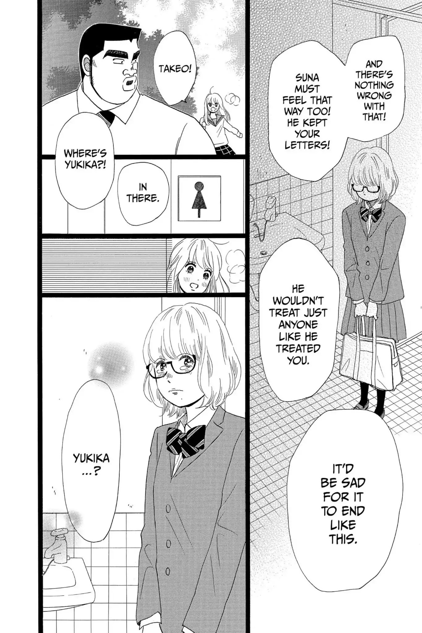 Ore Monogatari!! Chapter 27 page 18 - Chapter 27