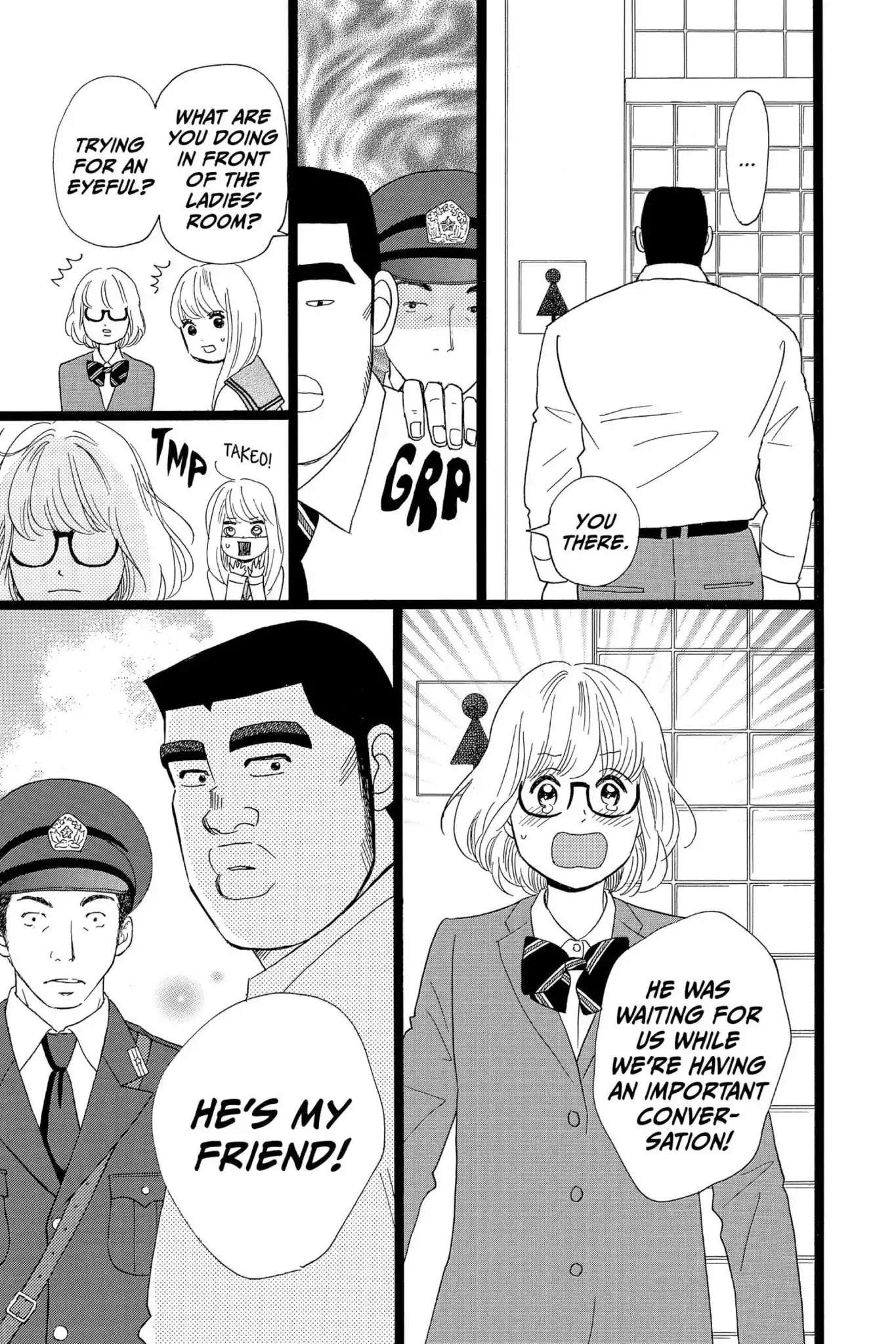 Ore Monogatari!! Chapter 27 page 19 - Chapter 27