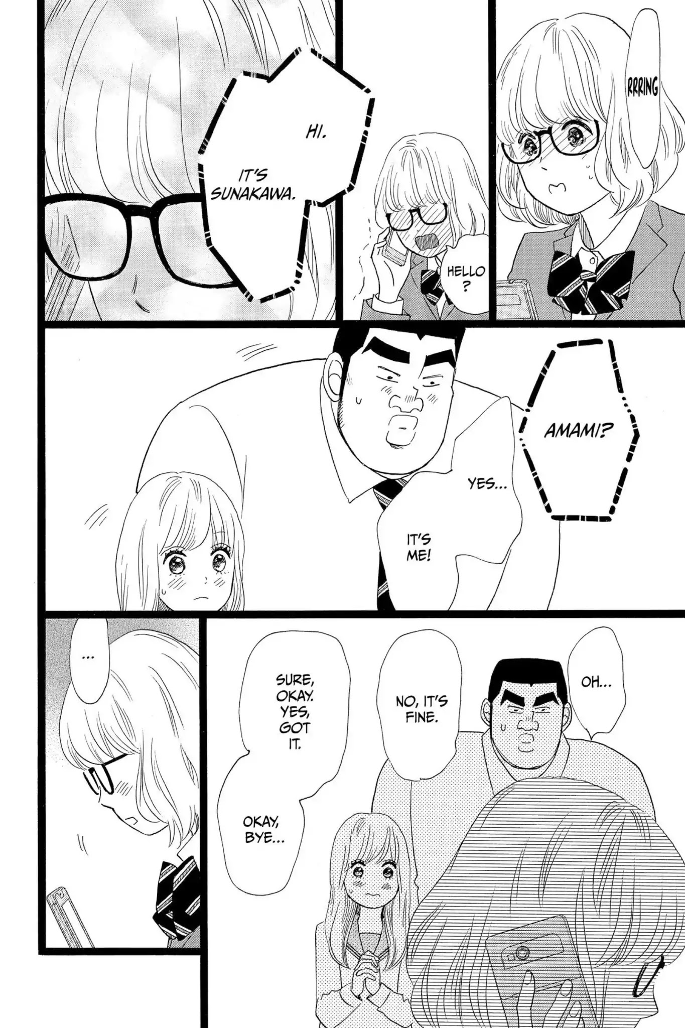 Ore Monogatari!! Chapter 27 page 22 - Chapter 27