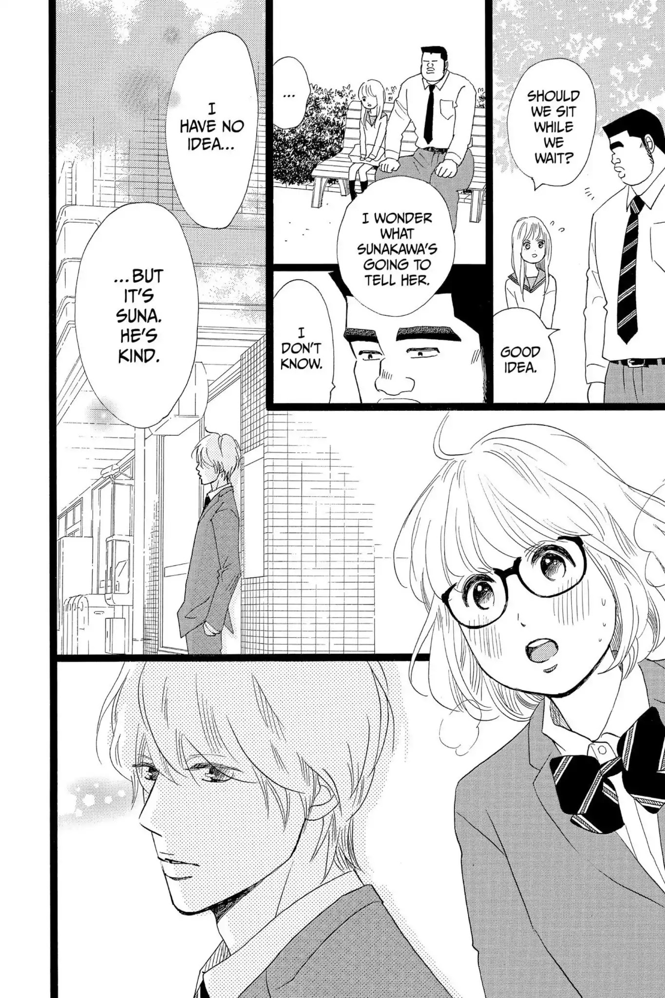 Ore Monogatari!! Chapter 27 page 24 - Chapter 27