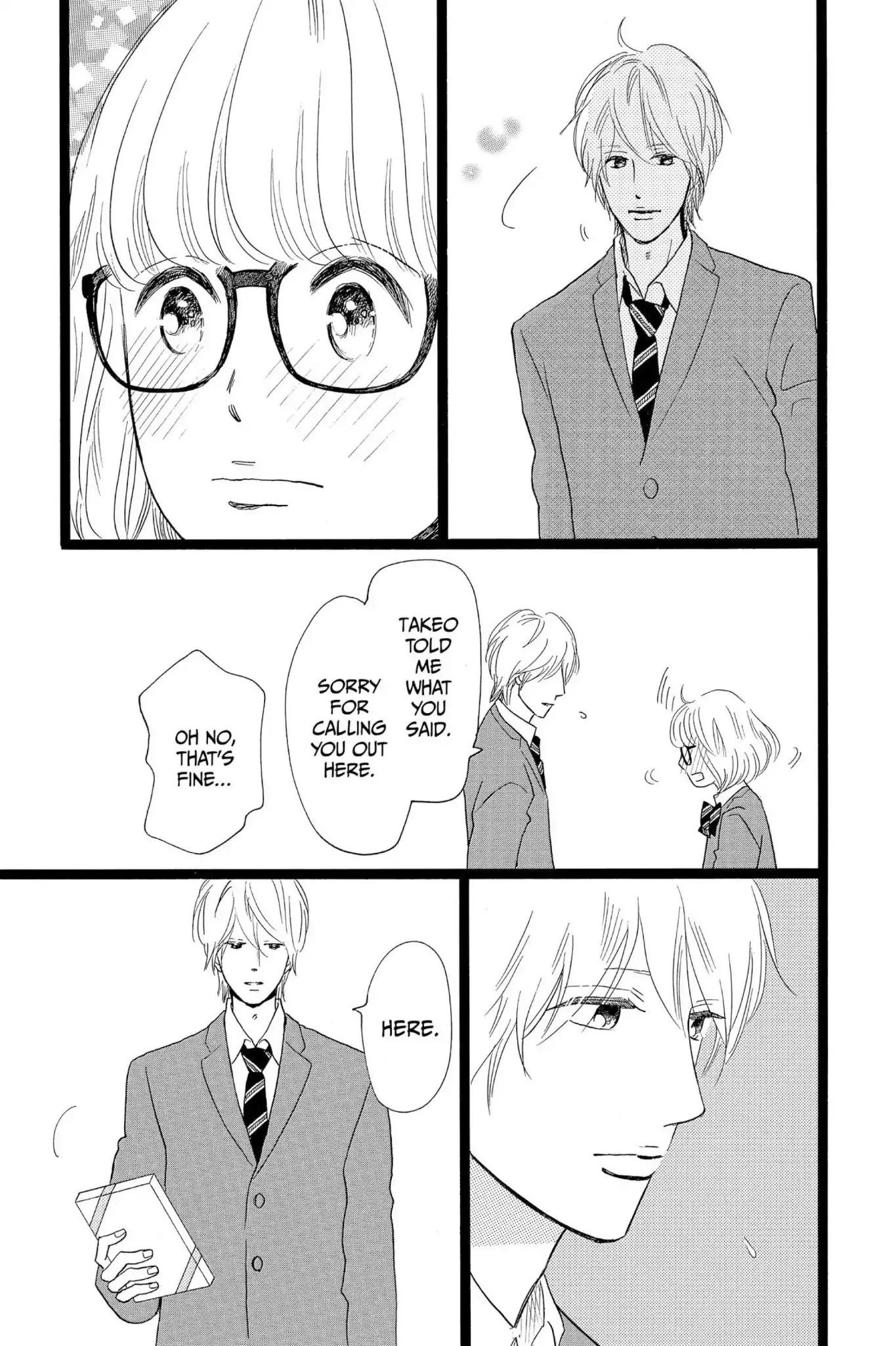 Ore Monogatari!! Chapter 27 page 25 - Chapter 27