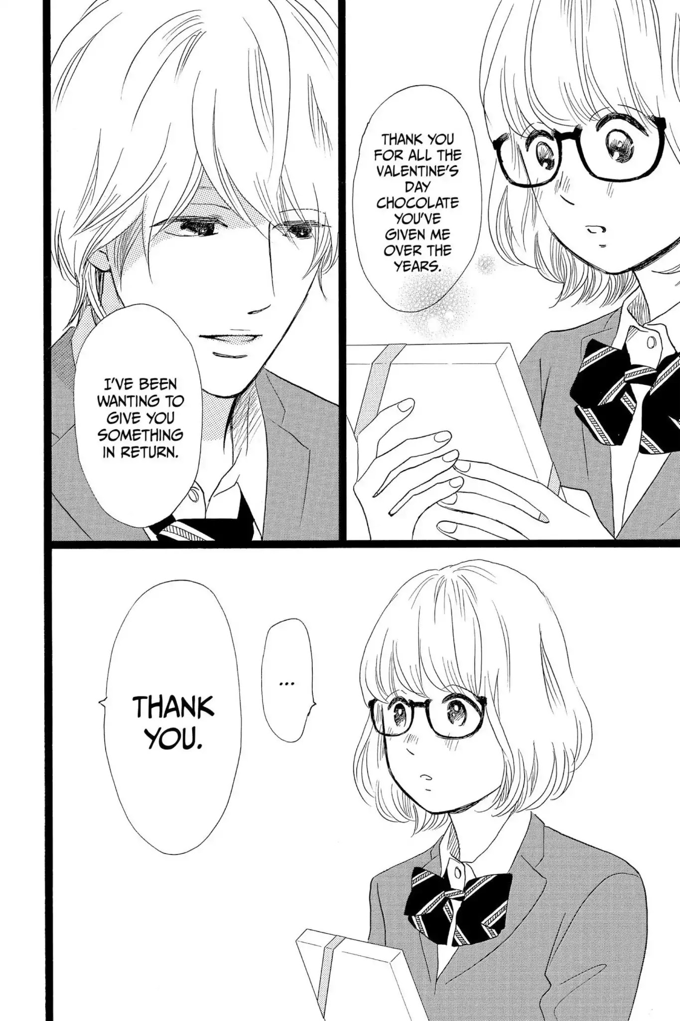 Ore Monogatari!! Chapter 27 page 26 - Chapter 27