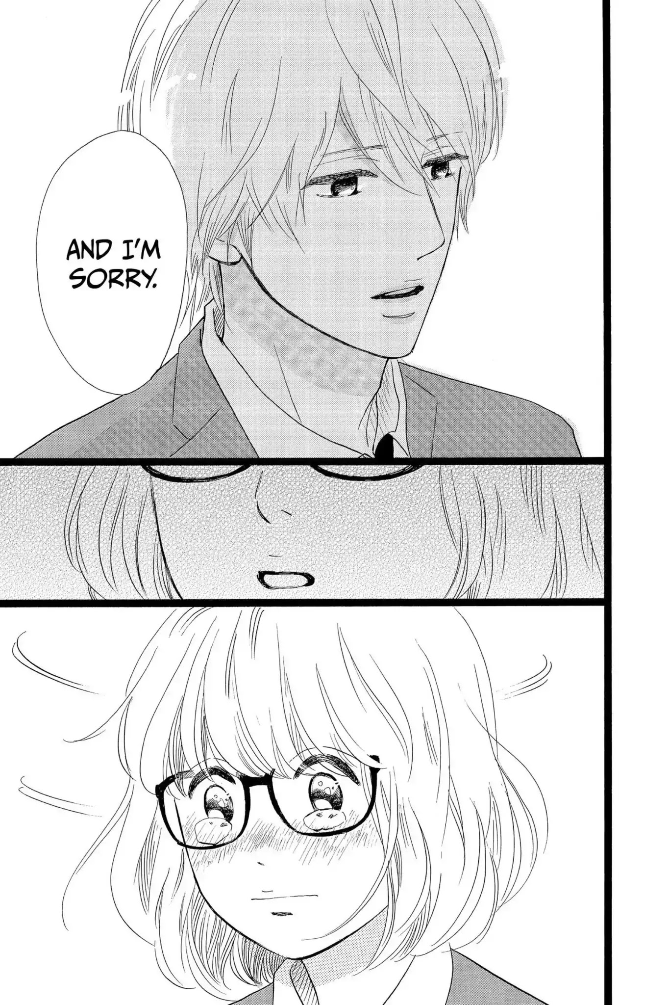 Ore Monogatari!! Chapter 27 page 27 - Chapter 27