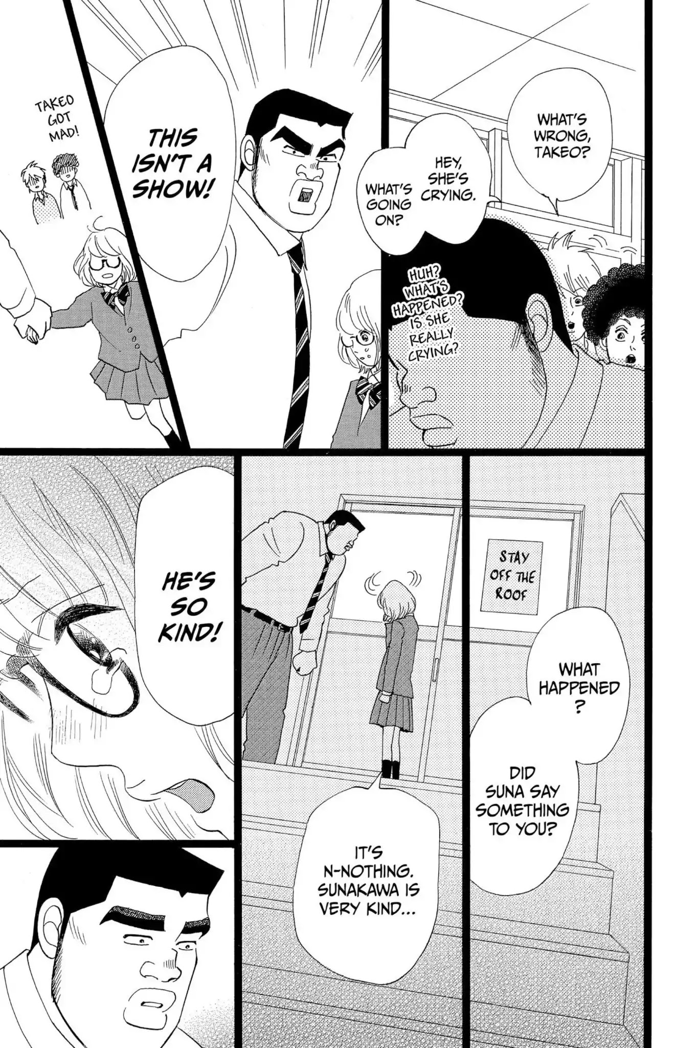 Ore Monogatari!! Chapter 27 page 3 - Chapter 27