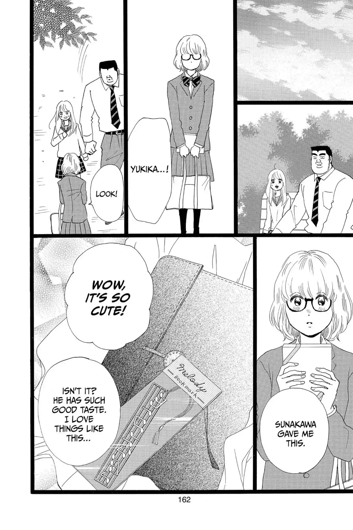 Ore Monogatari!! Chapter 27 page 30 - Chapter 27