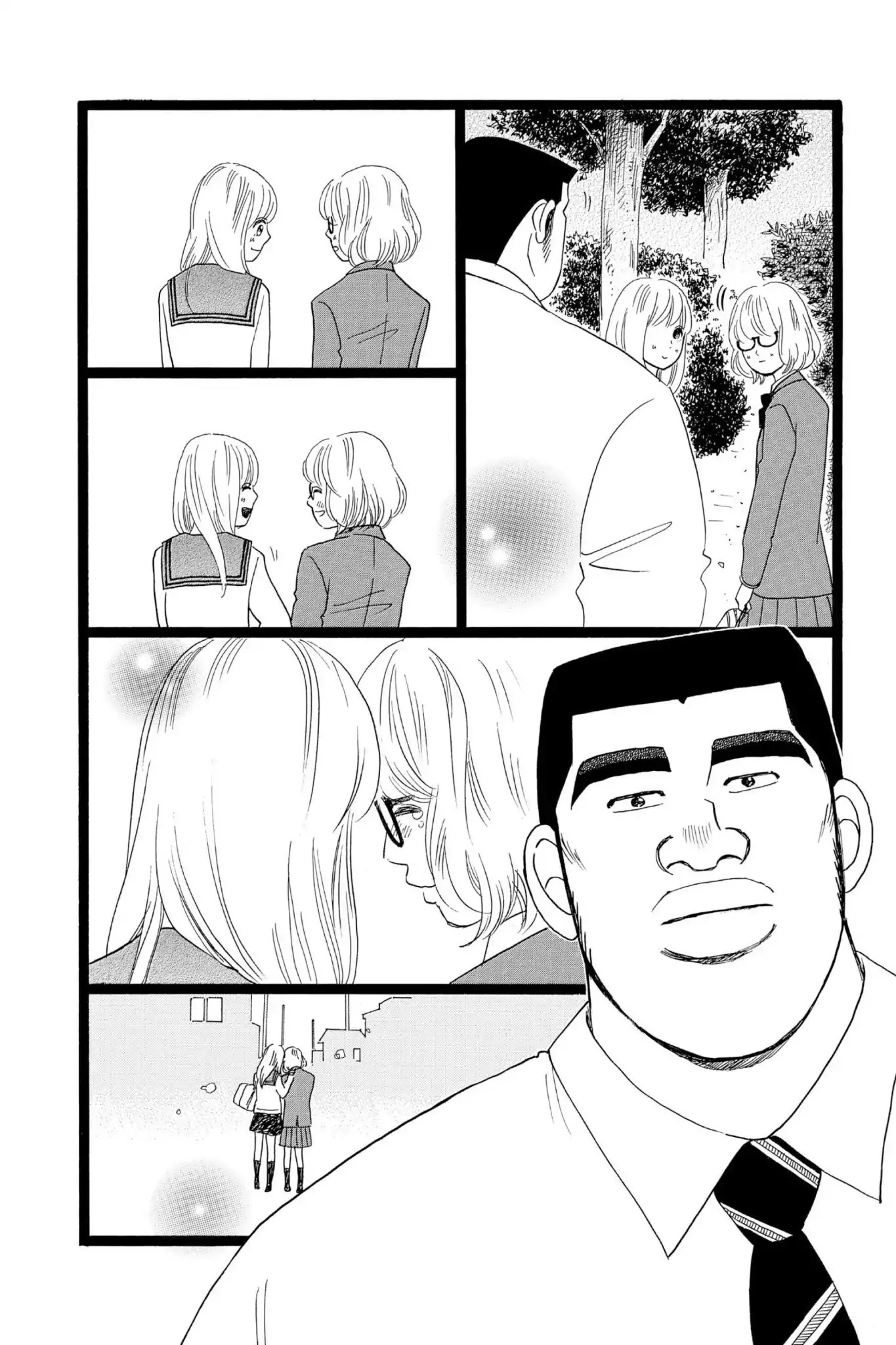Ore Monogatari!! Chapter 27 page 38 - Chapter 27