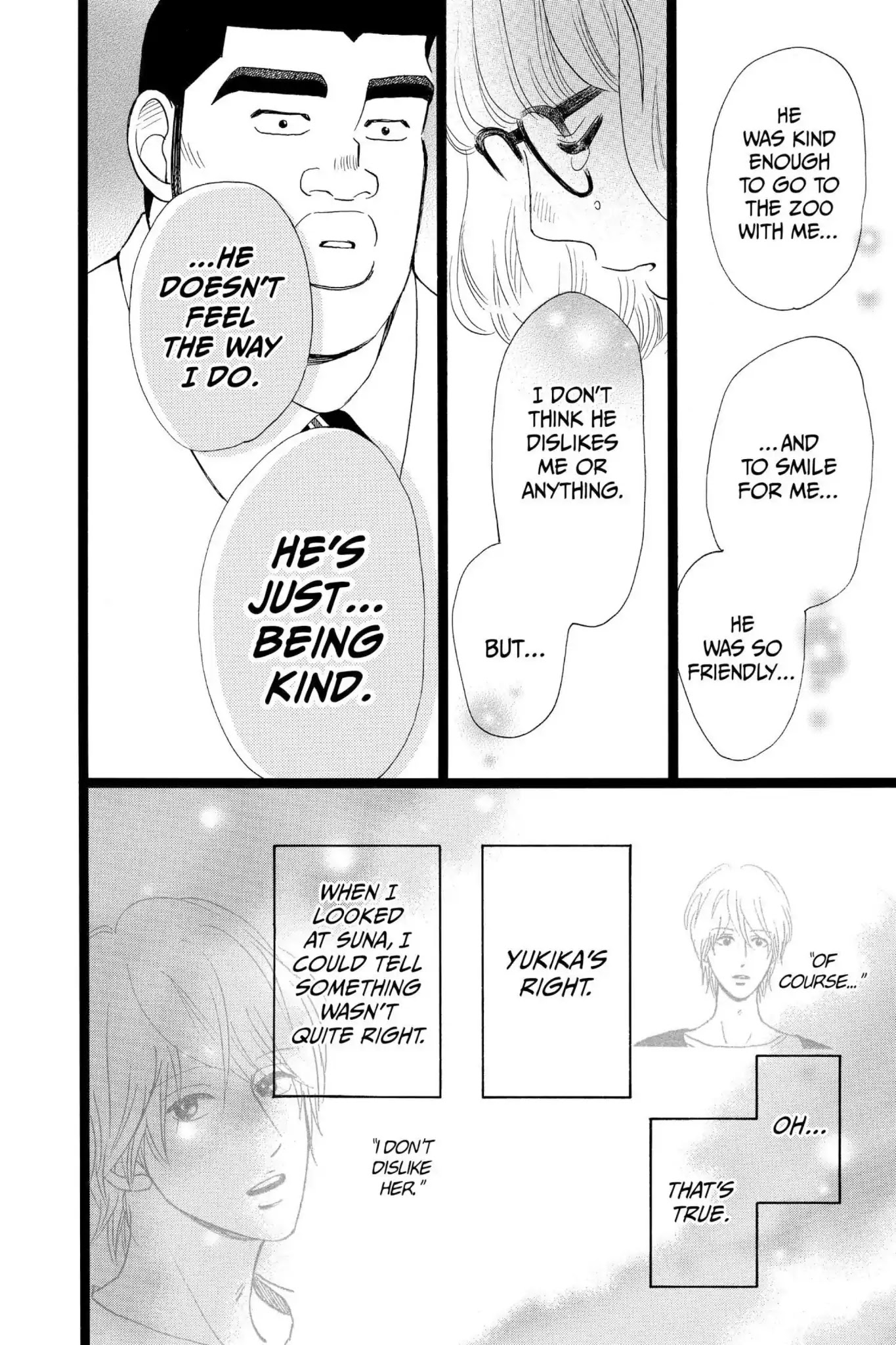 Ore Monogatari!! Chapter 27 page 4 - Chapter 27