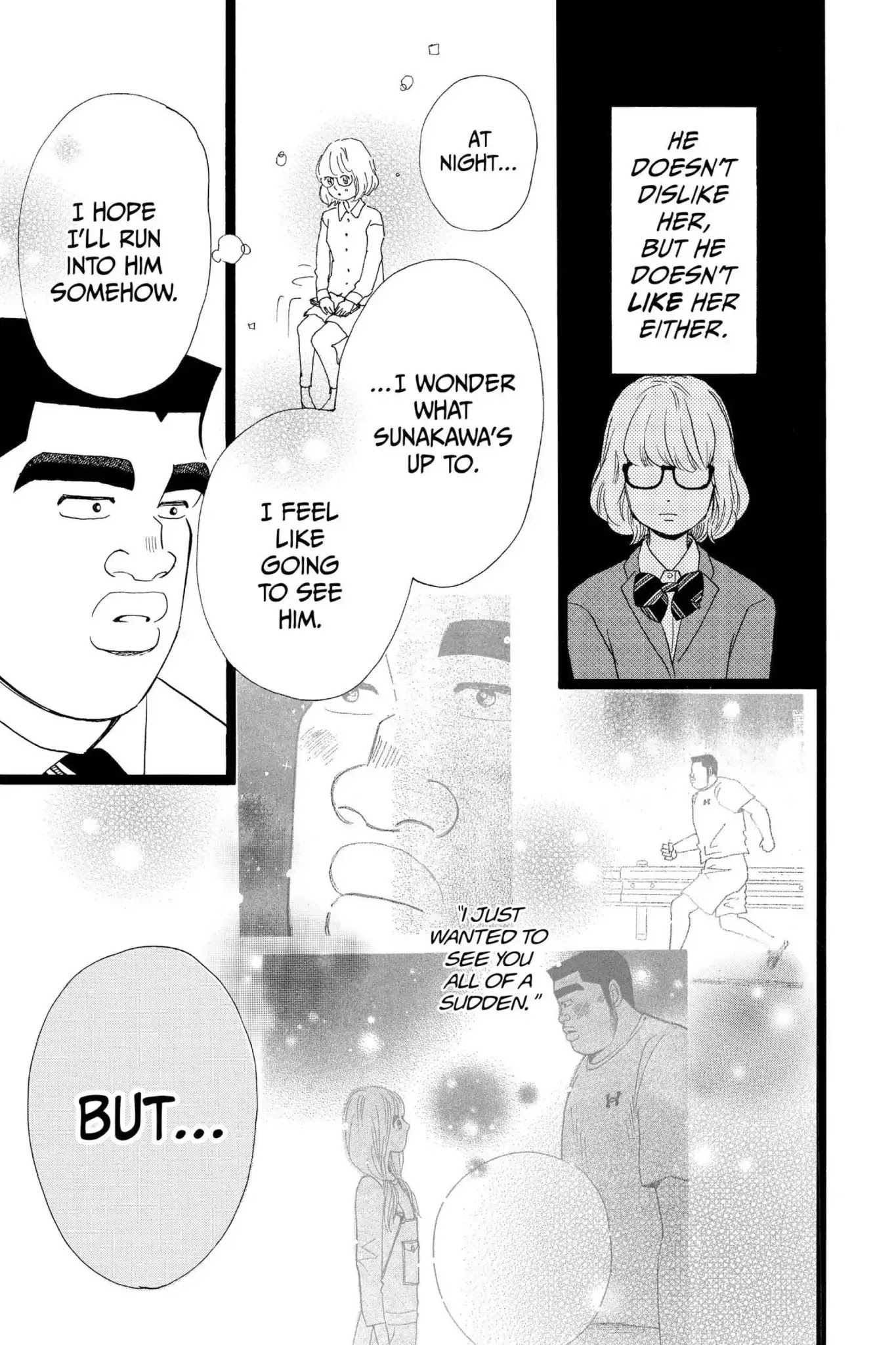 Ore Monogatari!! Chapter 27 page 5 - Chapter 27