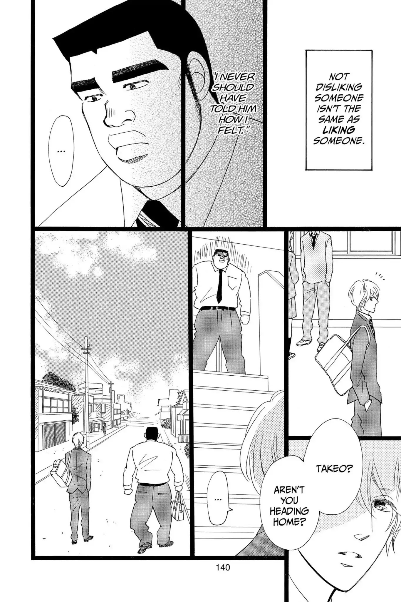 Ore Monogatari!! Chapter 27 page 8 - Chapter 27