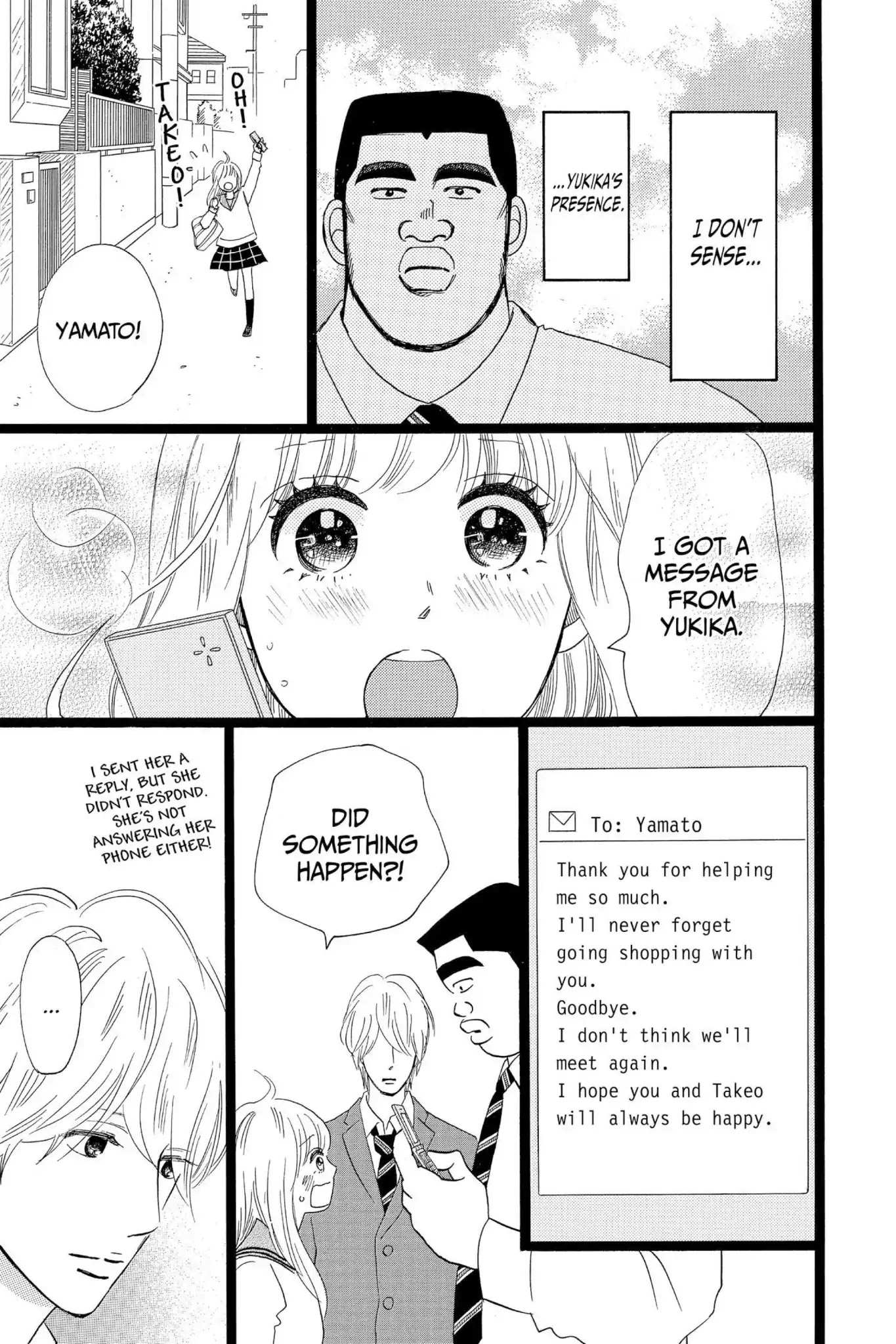 Ore Monogatari!! Chapter 27 page 9 - Chapter 27
