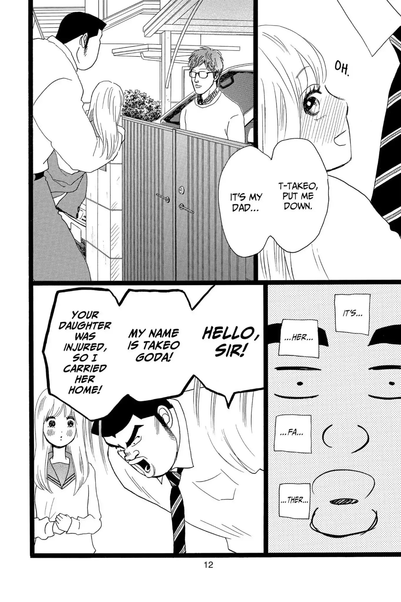 Ore Monogatari!! Chapter 28 page 13 - Chapter 28