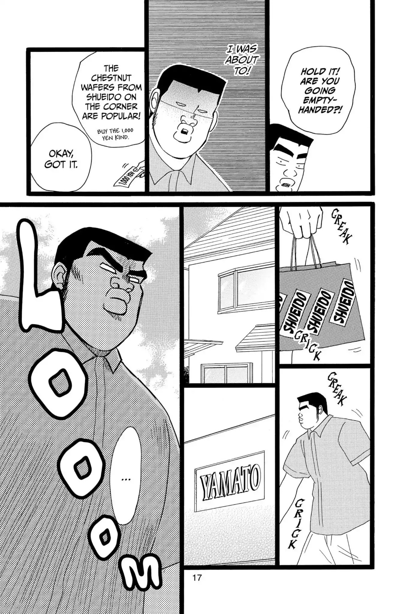 Ore Monogatari!! Chapter 28 page 18 - Chapter 28