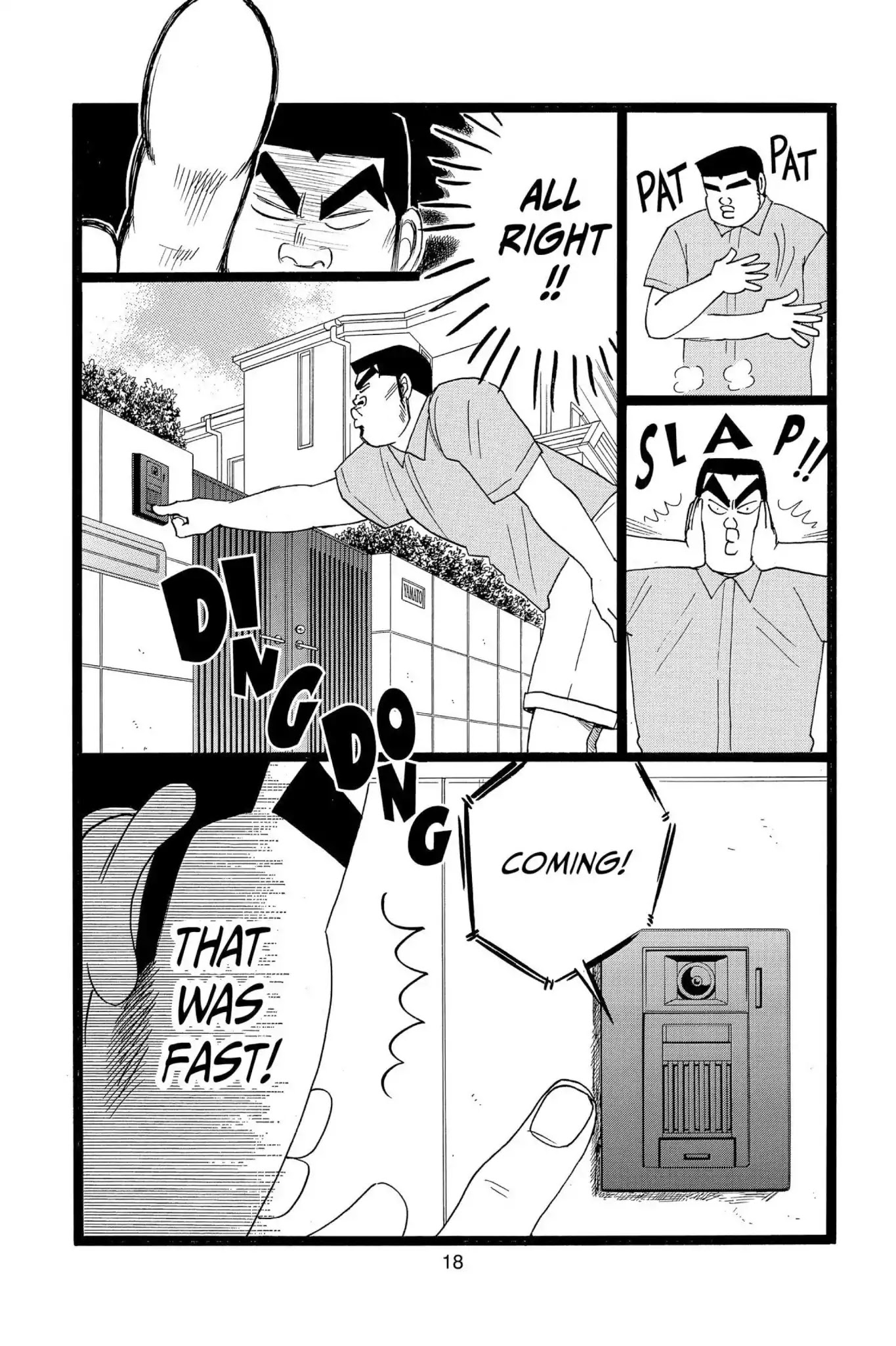 Ore Monogatari!! Chapter 28 page 19 - Chapter 28