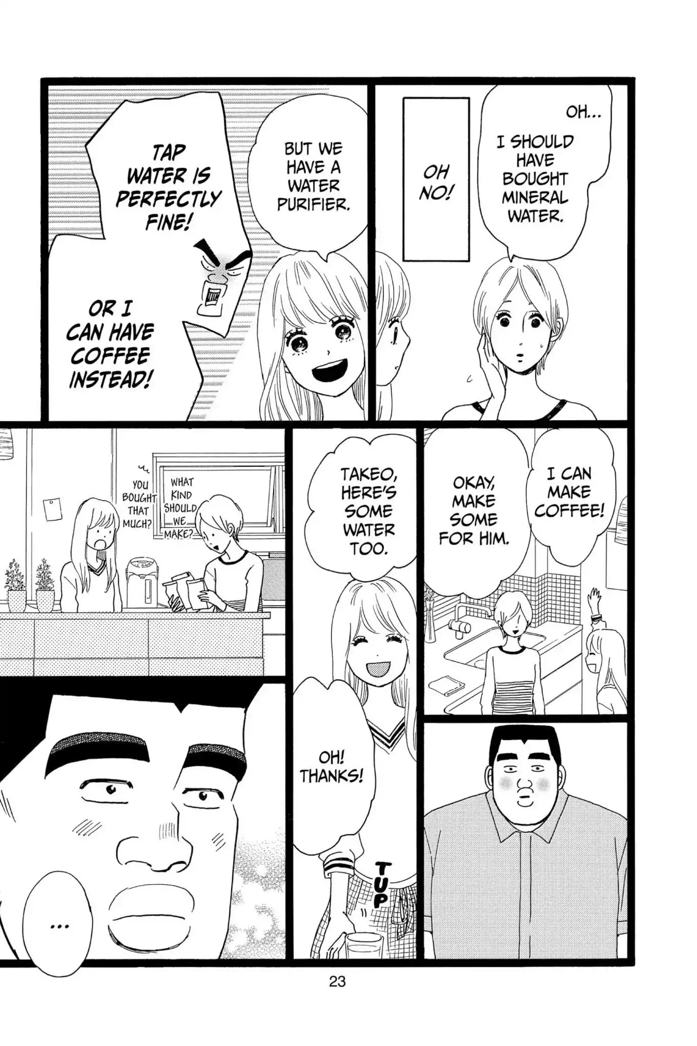 Ore Monogatari!! Chapter 28 page 24 - Chapter 28