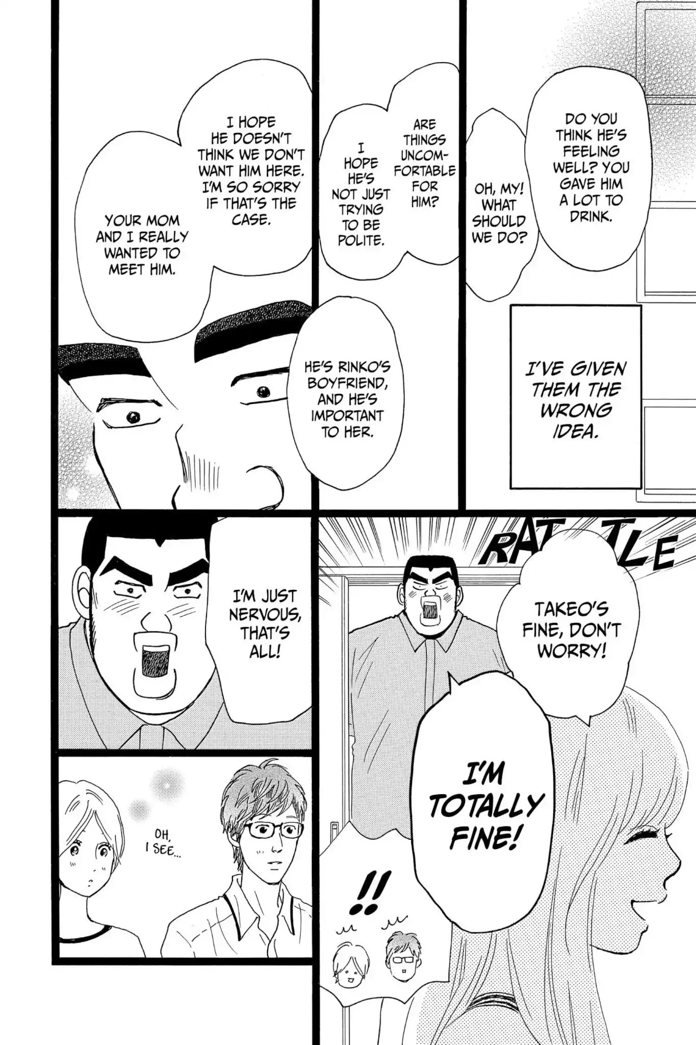 Ore Monogatari!! Chapter 28 page 31 - Chapter 28