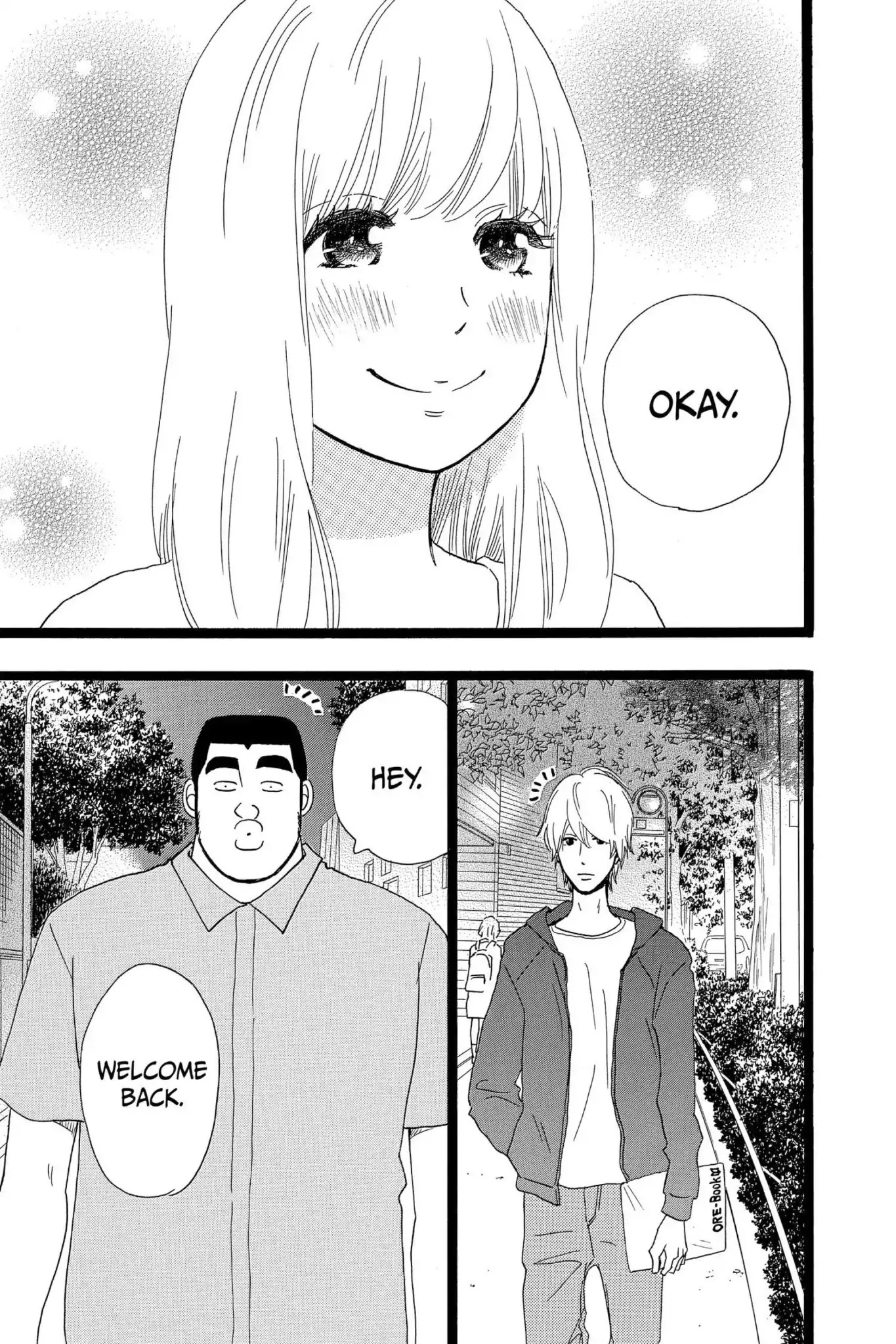 Ore Monogatari!! Chapter 28 page 42 - Chapter 28