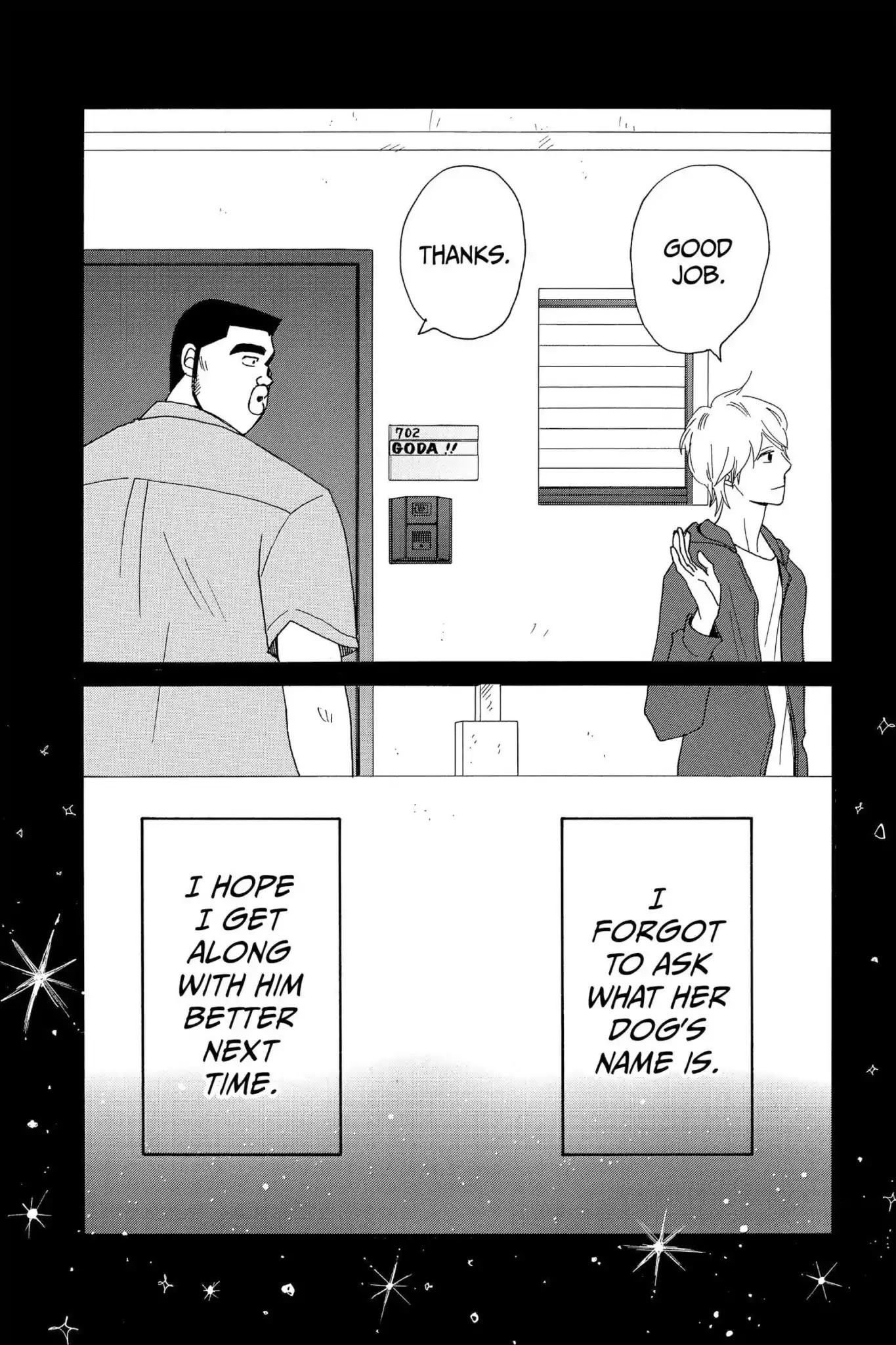 Ore Monogatari!! Chapter 28 page 45 - Chapter 28