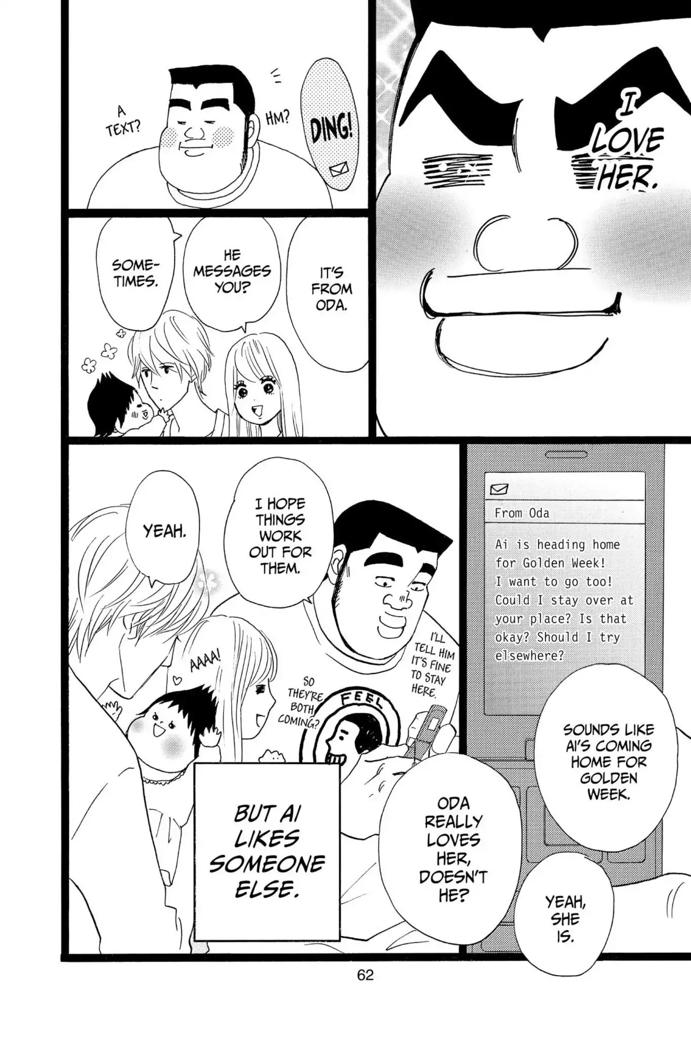 Ore Monogatari!! Chapter 29 page 16 - Chapter 29