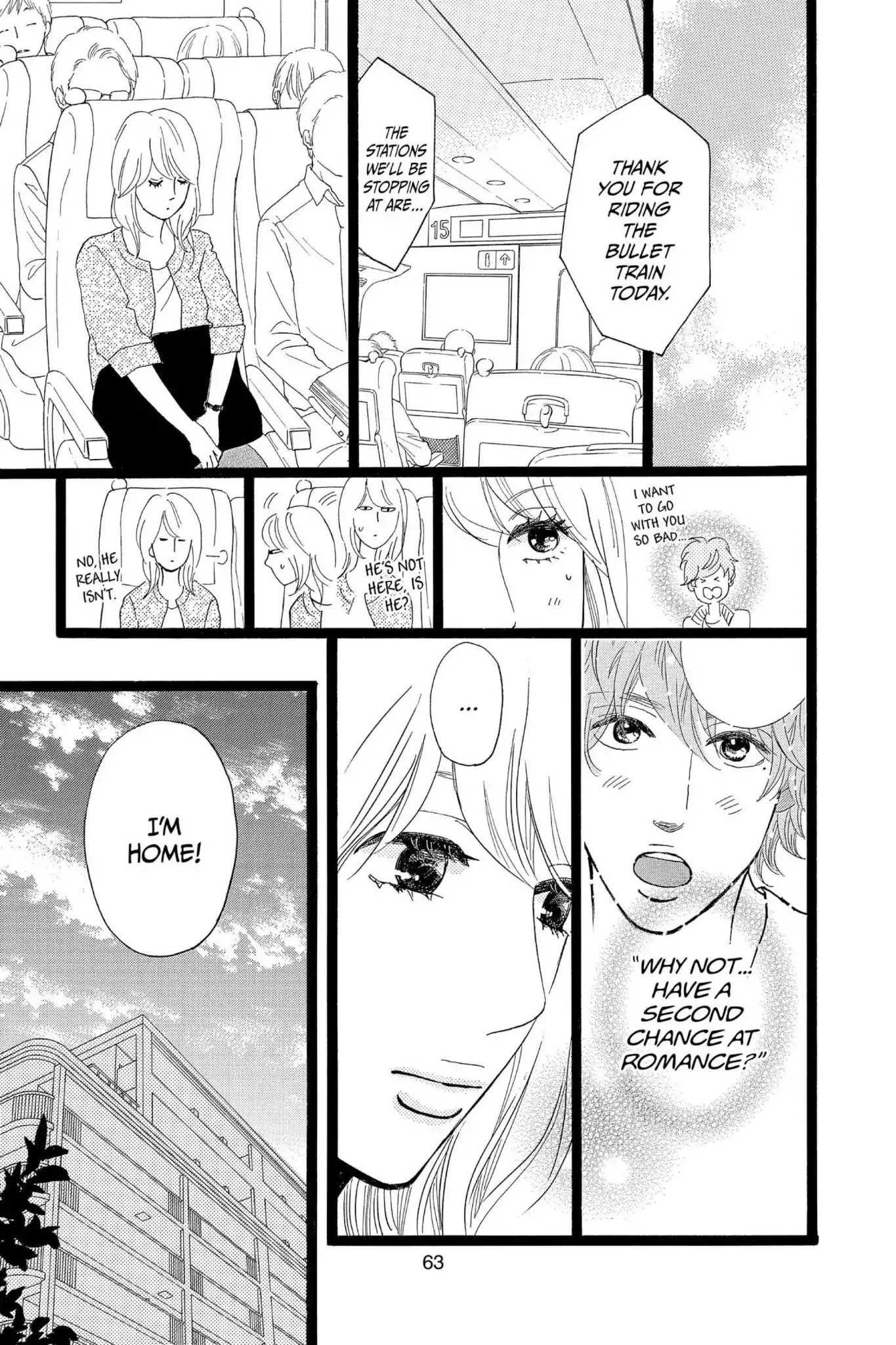 Ore Monogatari!! Chapter 29 page 17 - Chapter 29