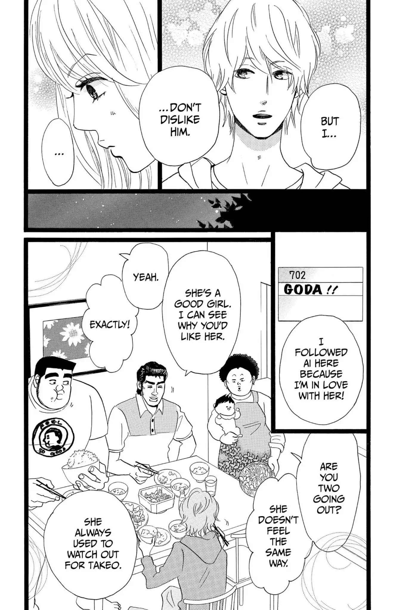 Ore Monogatari!! Chapter 29 page 21 - Chapter 29