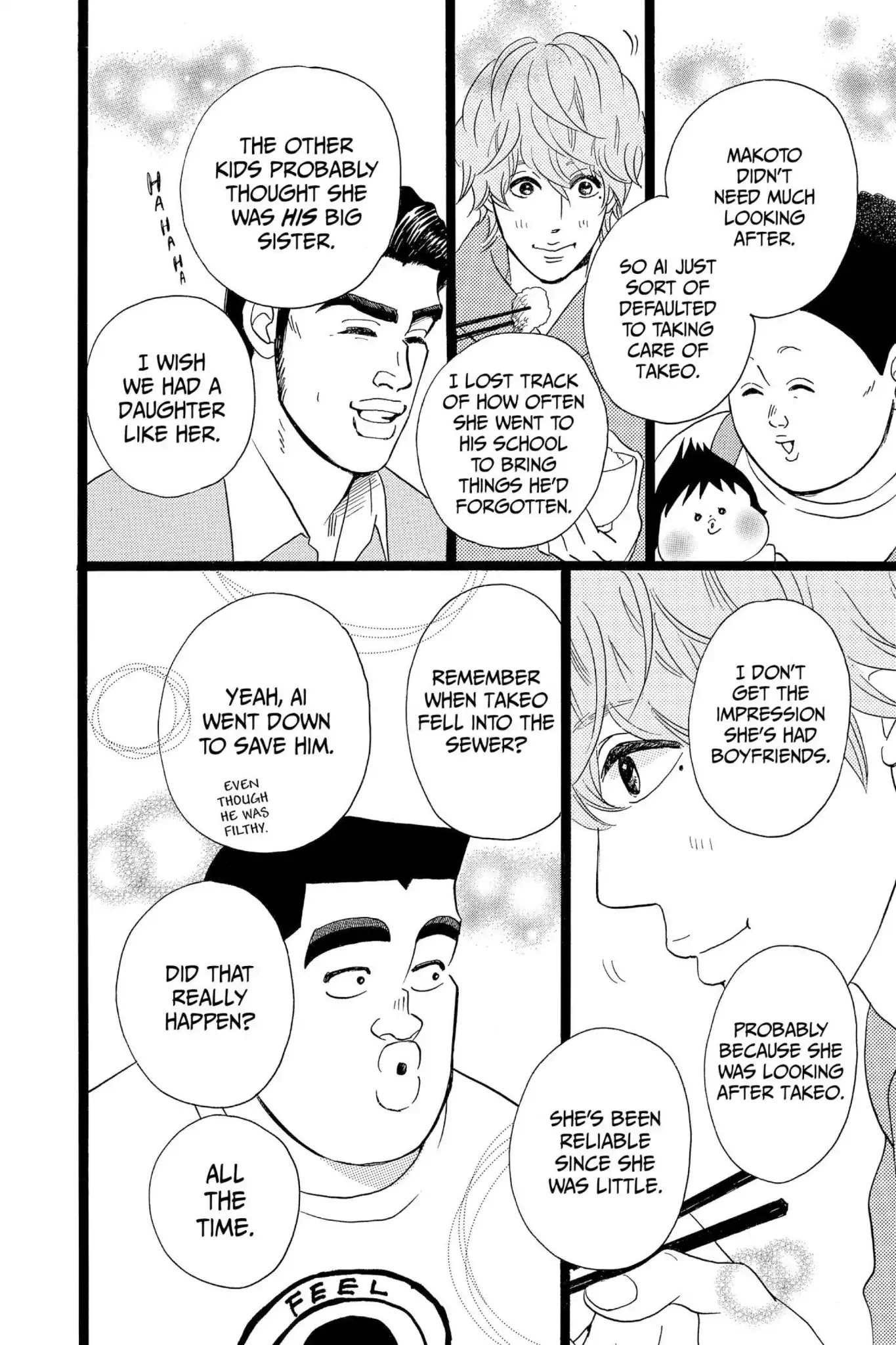 Ore Monogatari!! Chapter 29 page 22 - Chapter 29