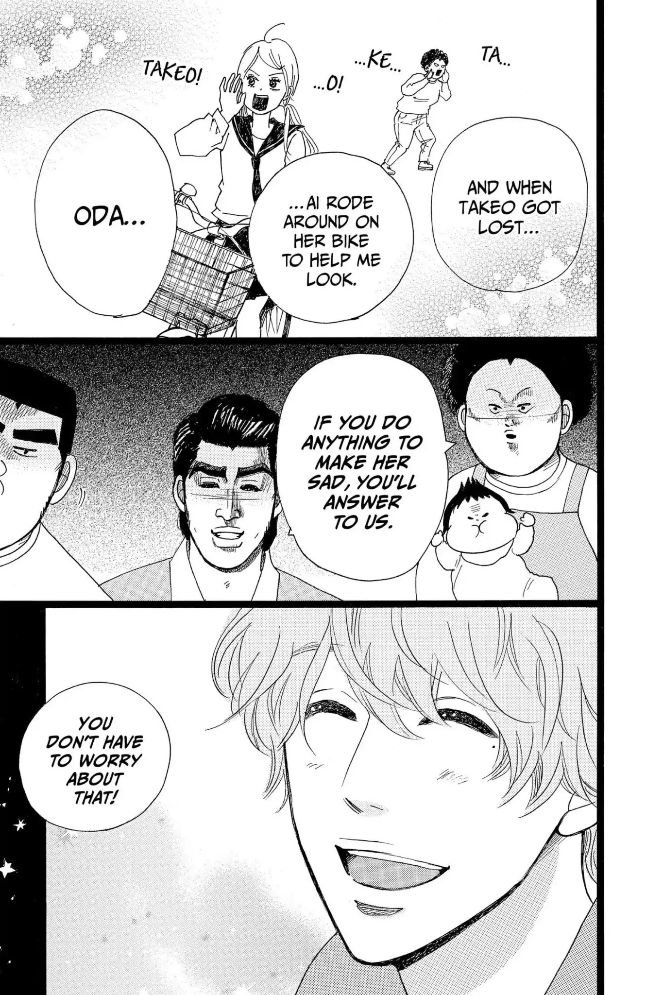 Ore Monogatari!! Chapter 29 page 23 - Chapter 29