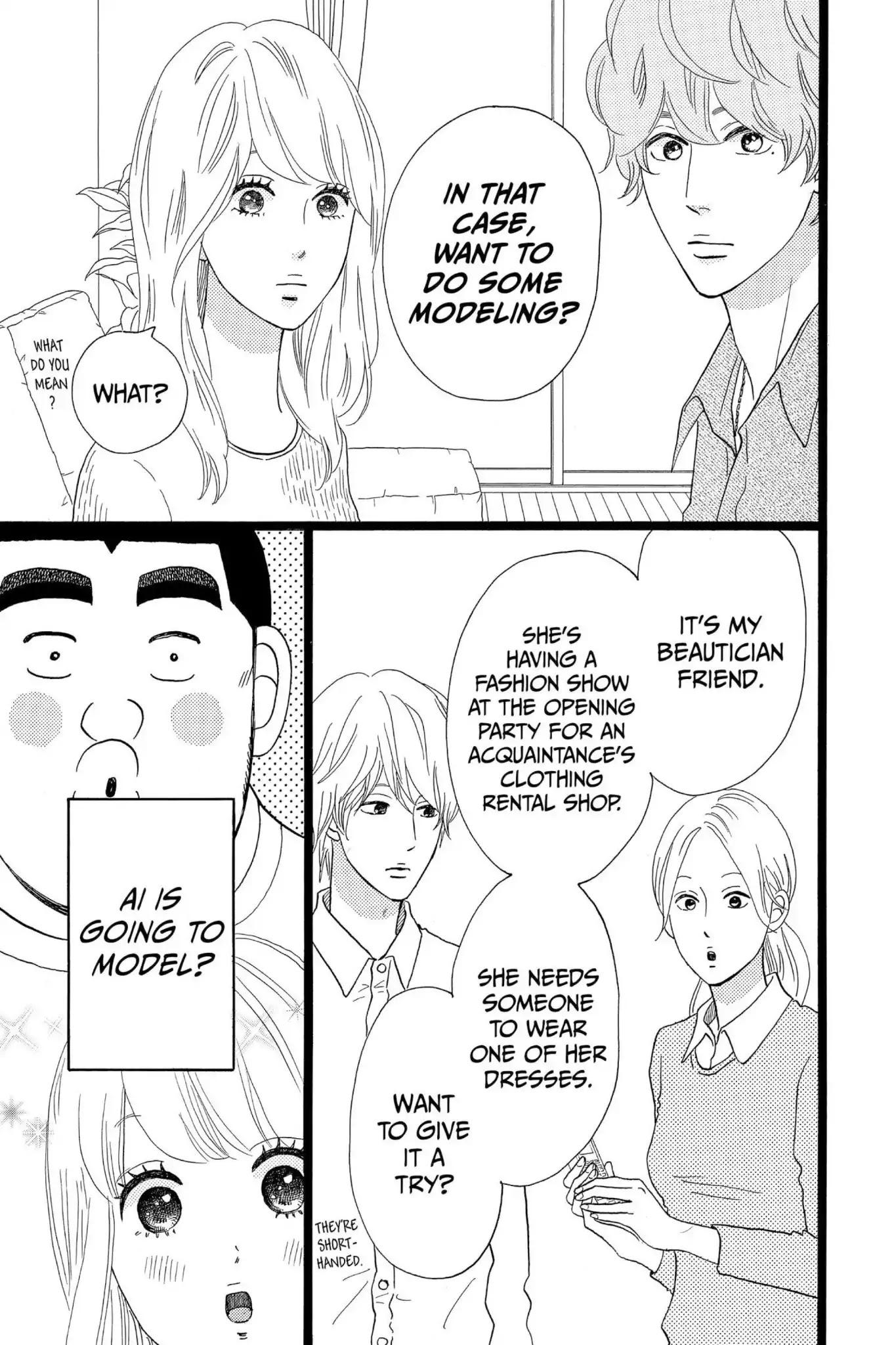 Ore Monogatari!! Chapter 29 page 31 - Chapter 29
