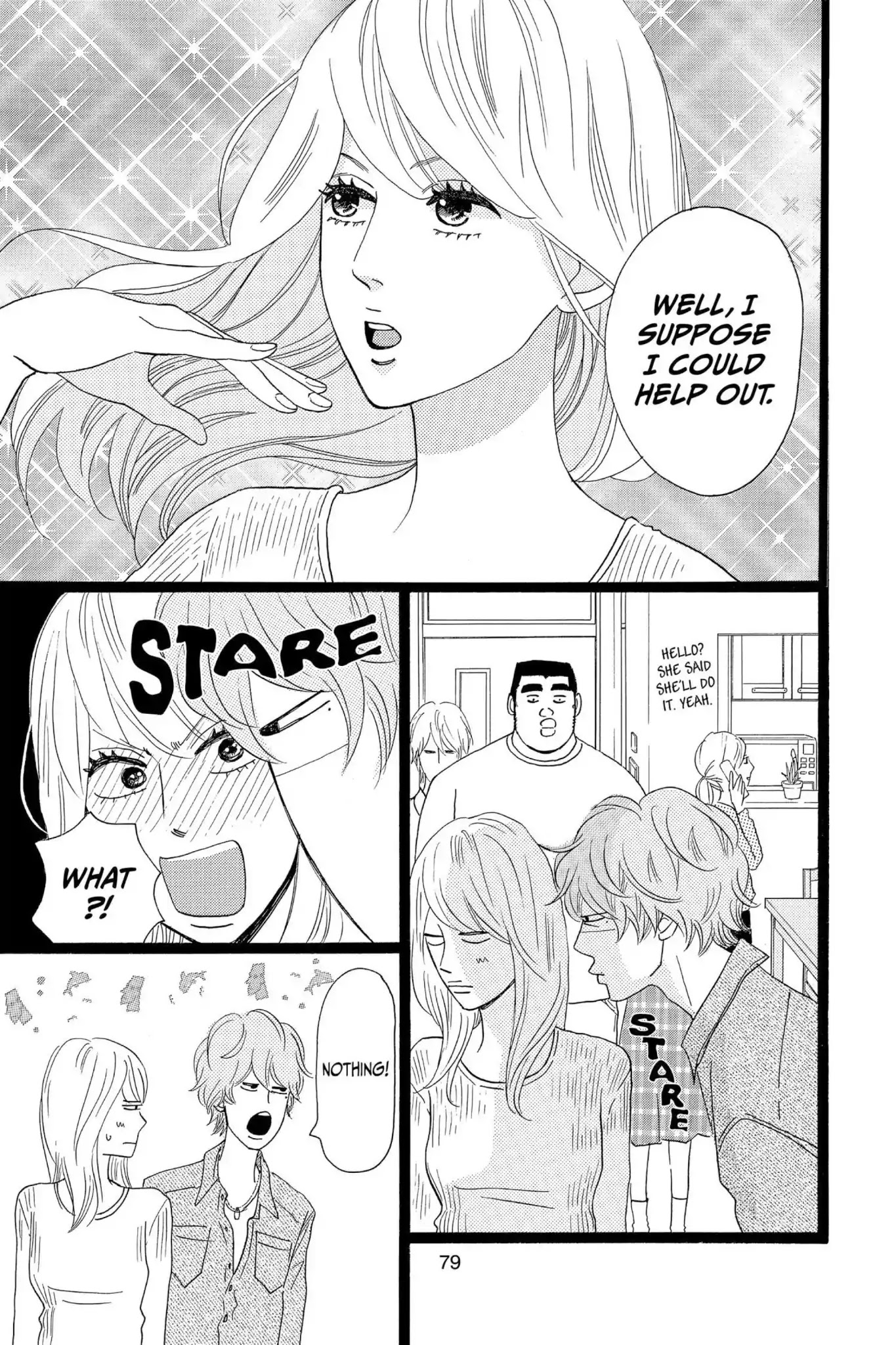 Ore Monogatari!! Chapter 29 page 33 - Chapter 29
