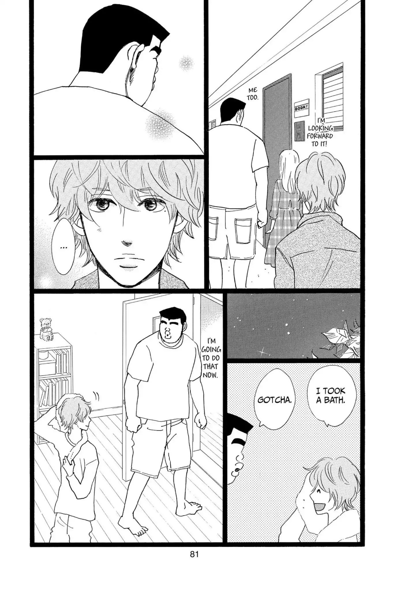 Ore Monogatari!! Chapter 29 page 35 - Chapter 29