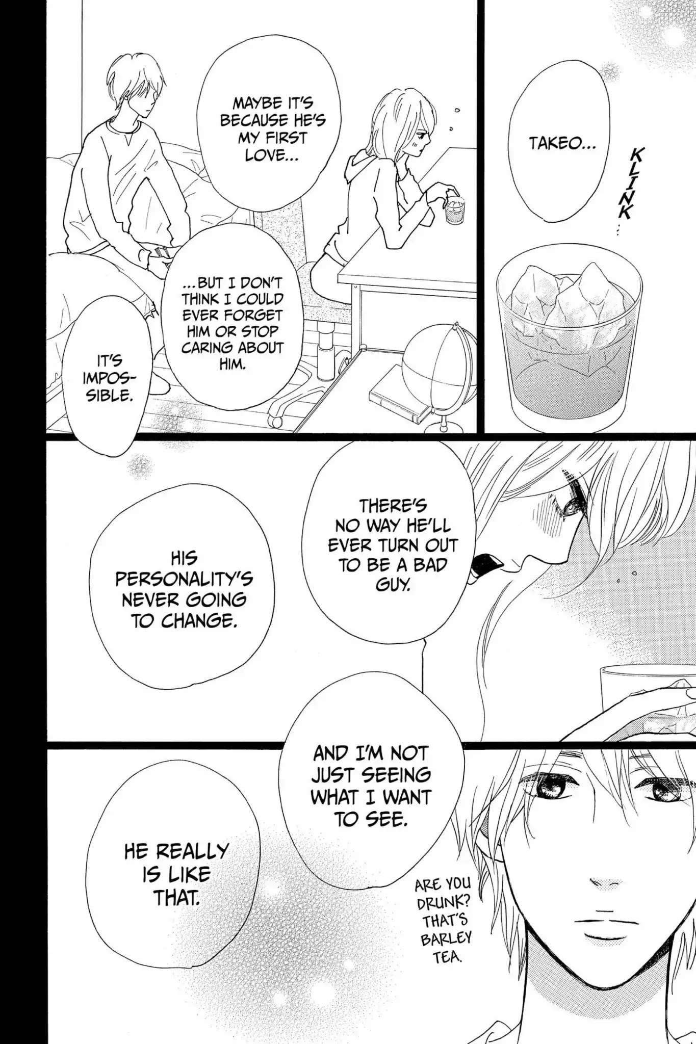 Ore Monogatari!! Chapter 29 page 42 - Chapter 29