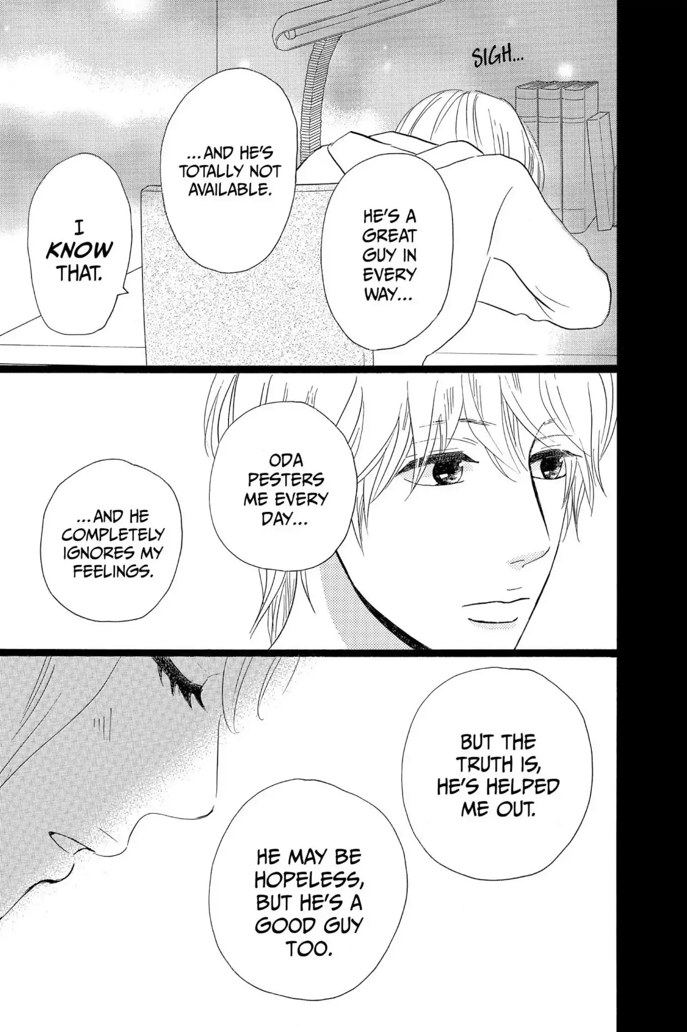 Ore Monogatari!! Chapter 29 page 43 - Chapter 29