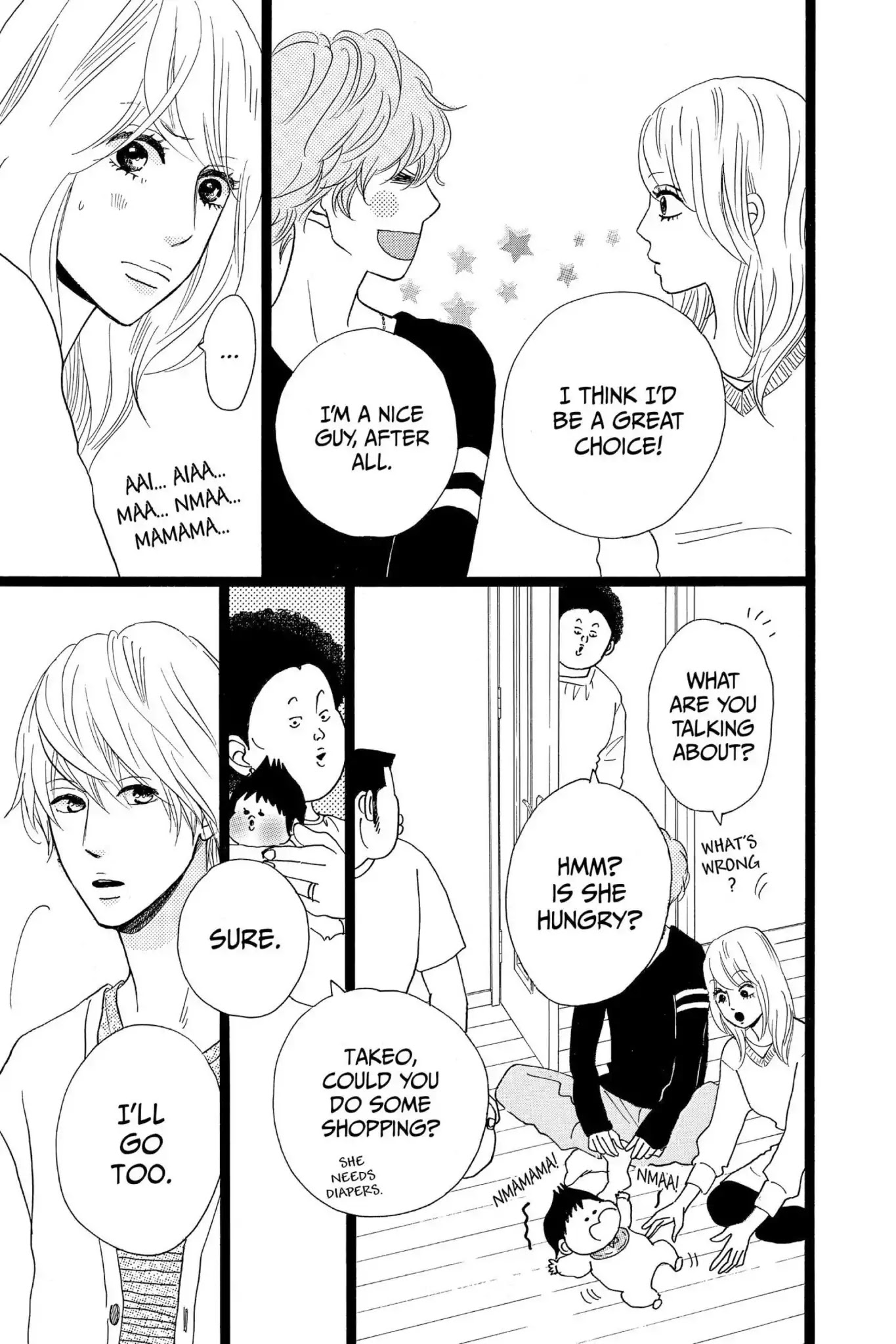 Ore Monogatari!! Chapter 29 page 47 - Chapter 29