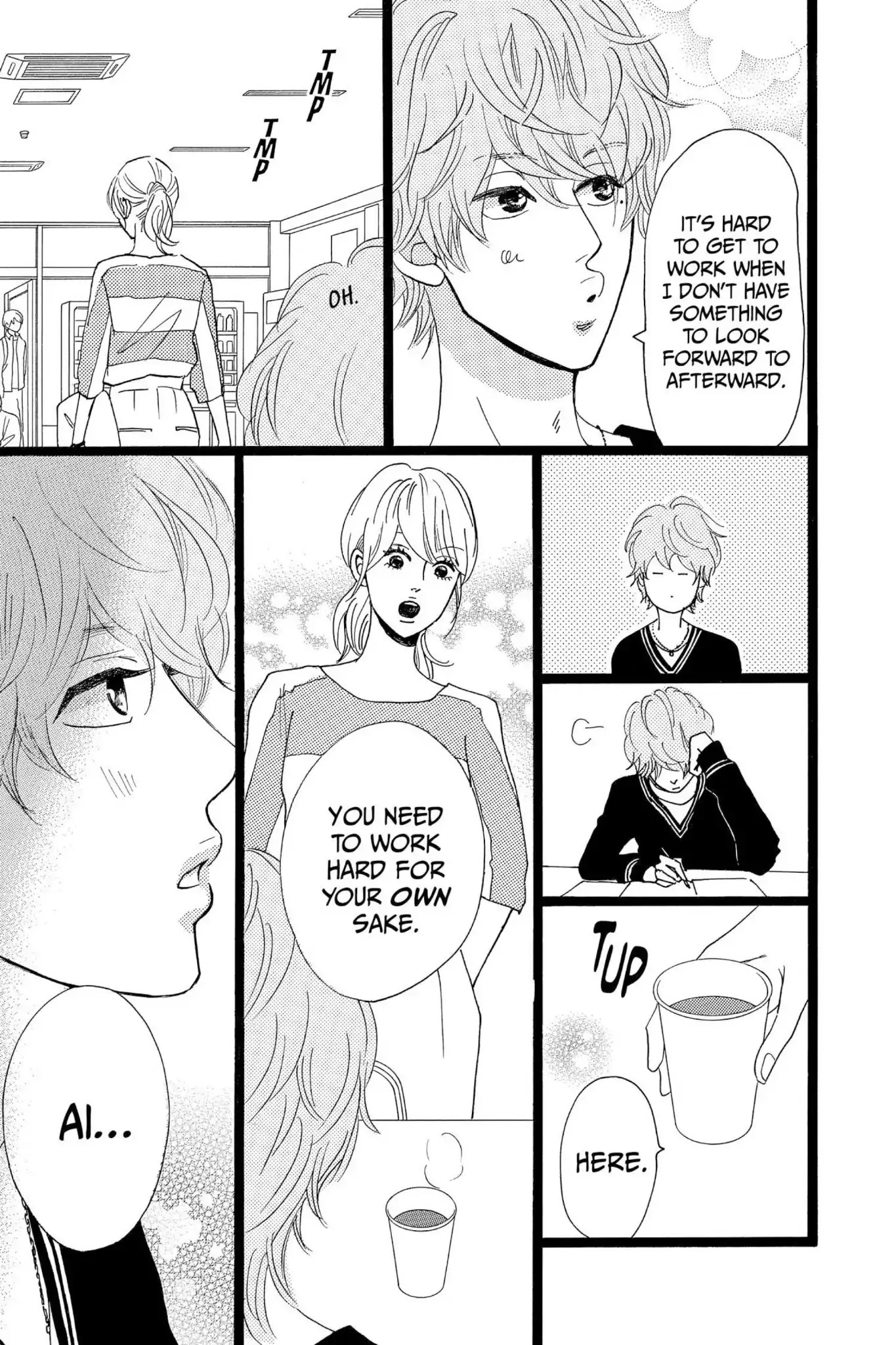 Ore Monogatari!! Chapter 29 page 5 - Chapter 29