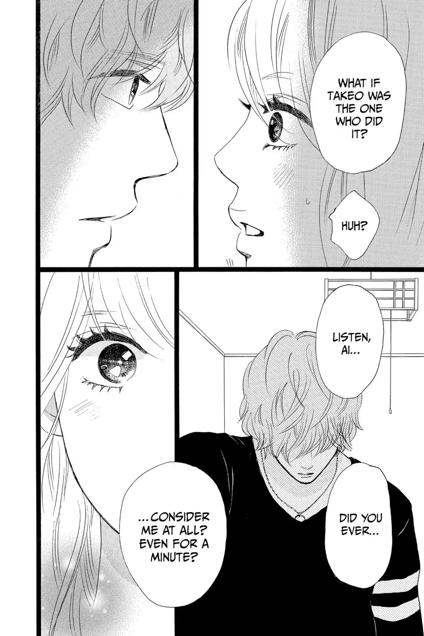 Ore Monogatari!! Chapter 29 page 52 - Chapter 29