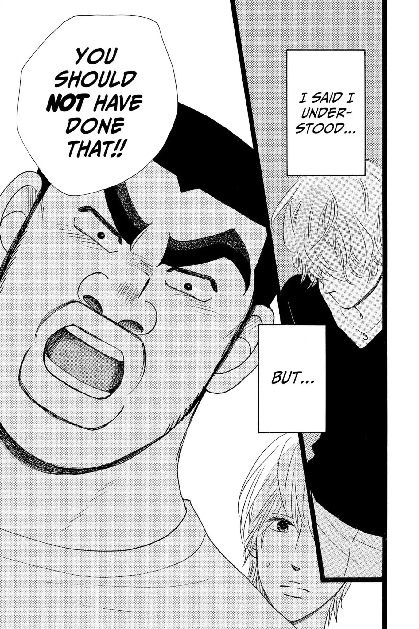 Ore Monogatari!! Chapter 29 page 59 - Chapter 29