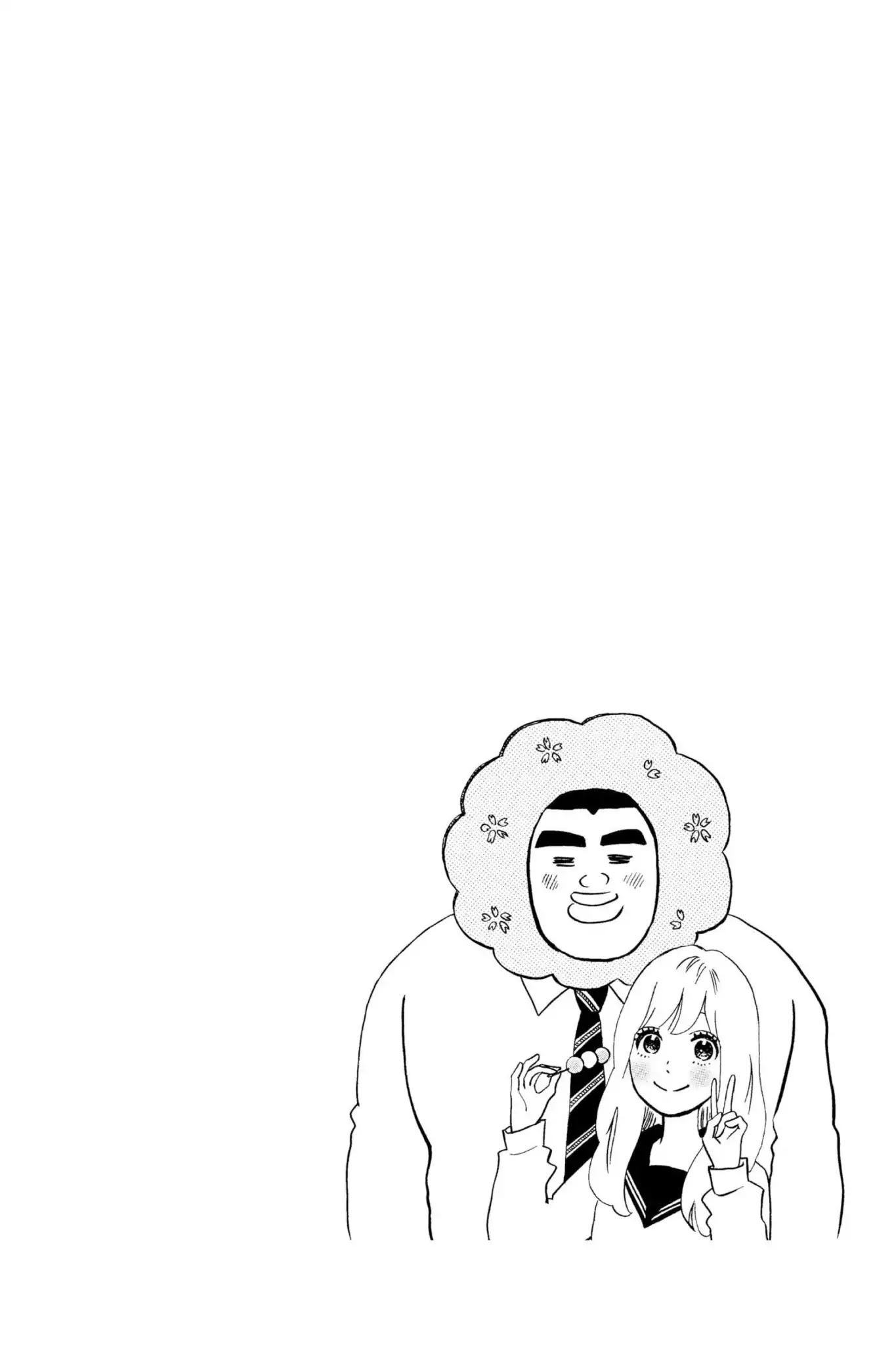 Ore Monogatari!! Chapter 29 page 60 - Chapter 29