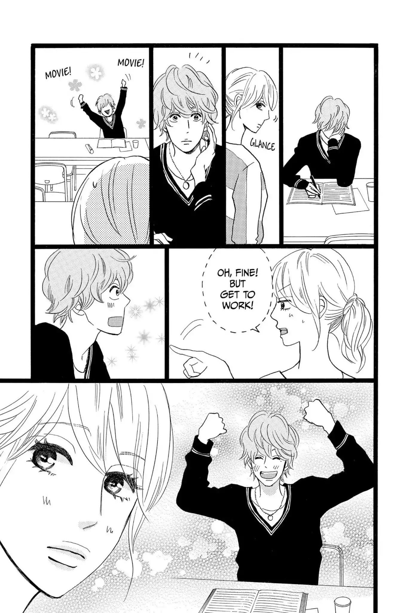 Ore Monogatari!! Chapter 29 page 7 - Chapter 29