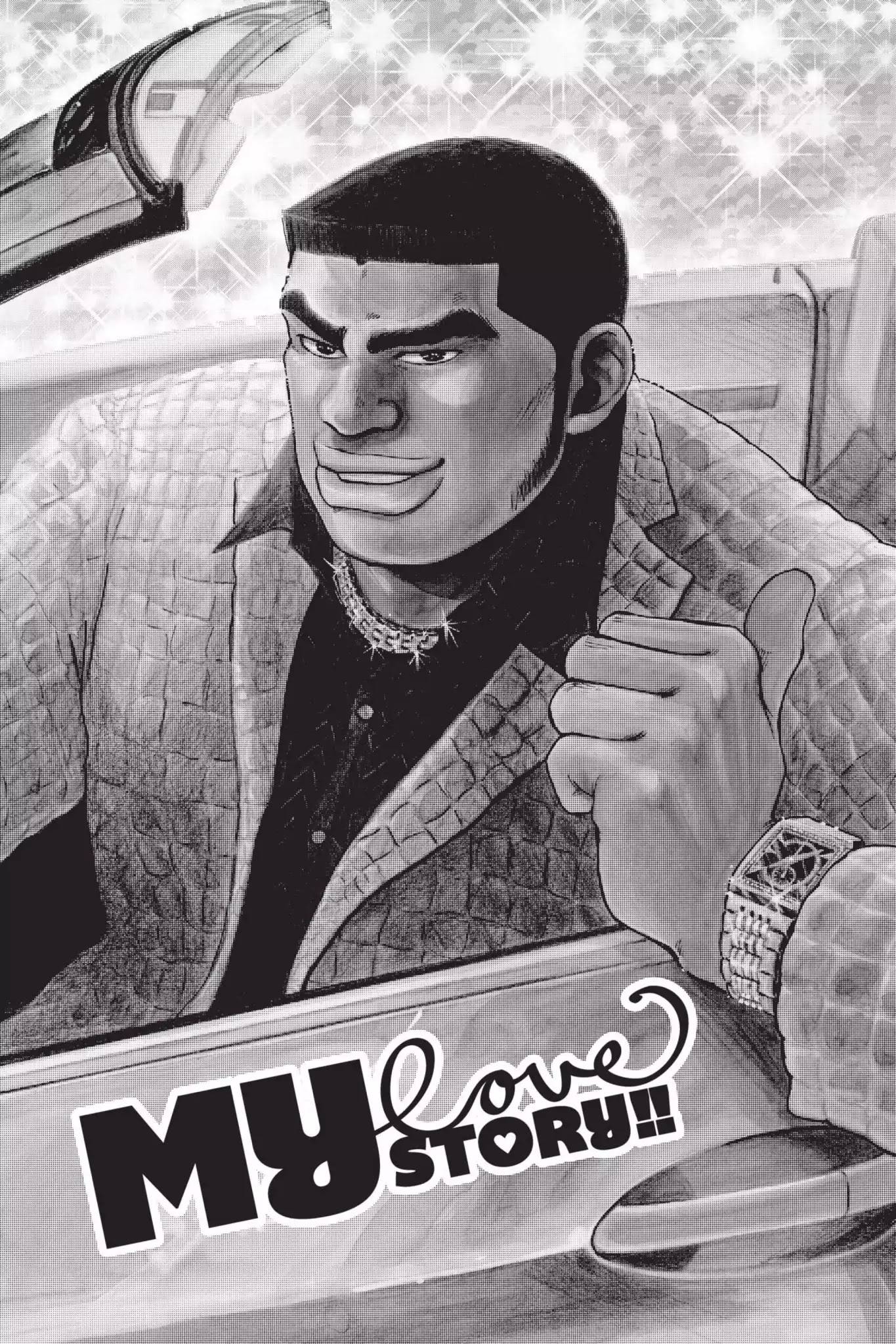 Ore Monogatari!! Chapter 3 page 1 - Chapter 3