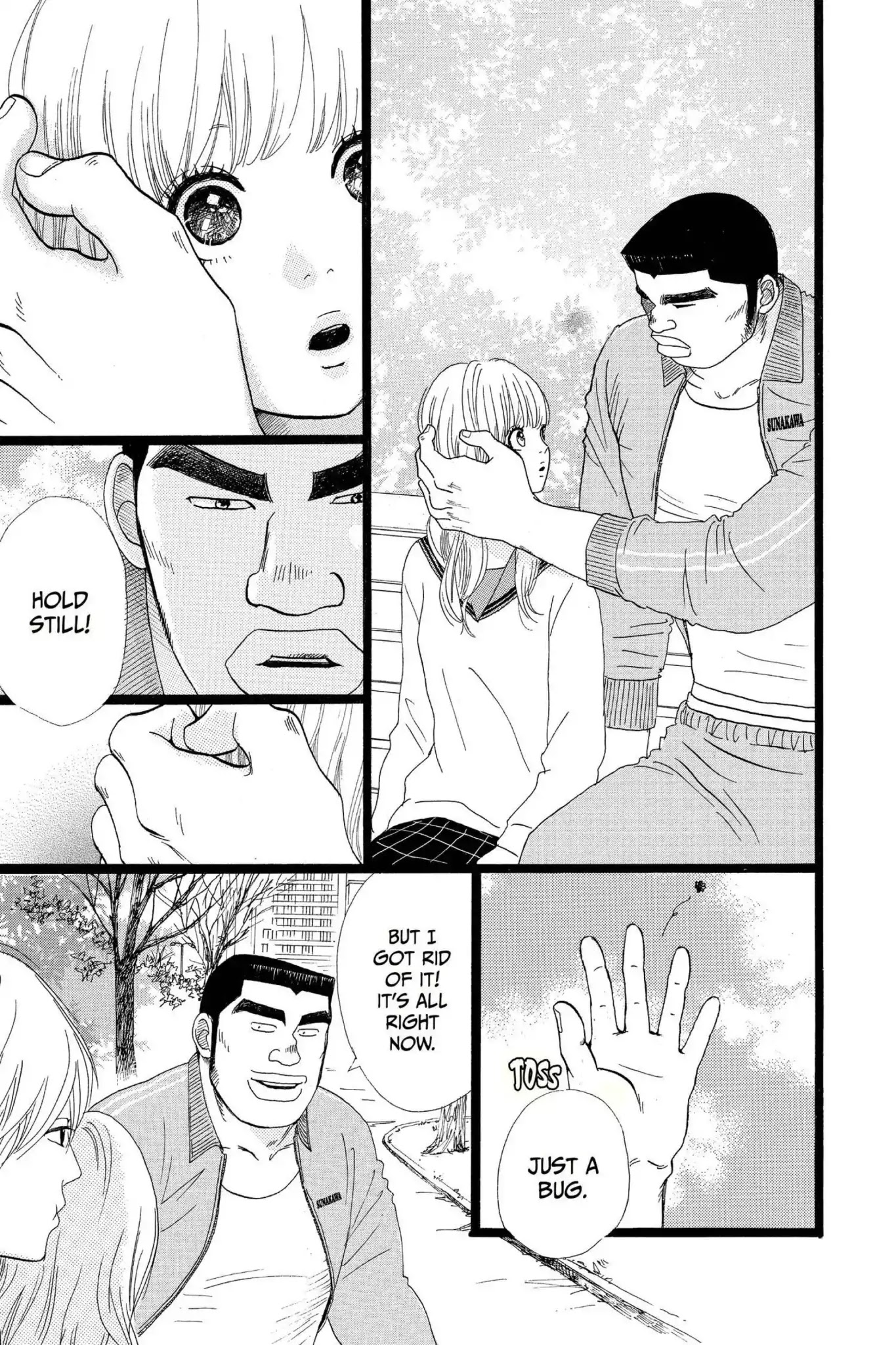 Ore Monogatari!! Chapter 3 page 11 - Chapter 3