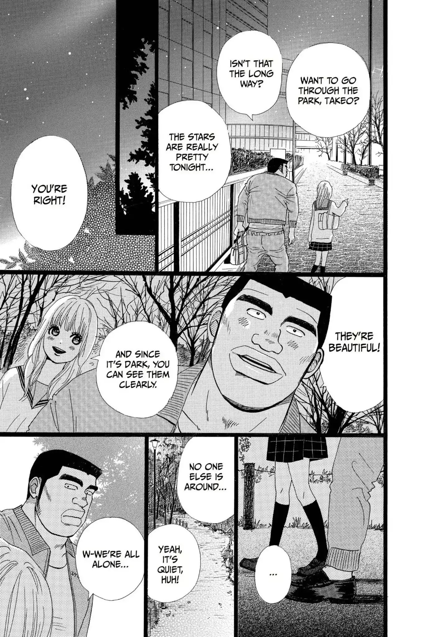 Ore Monogatari!! Chapter 3 page 13 - Chapter 3