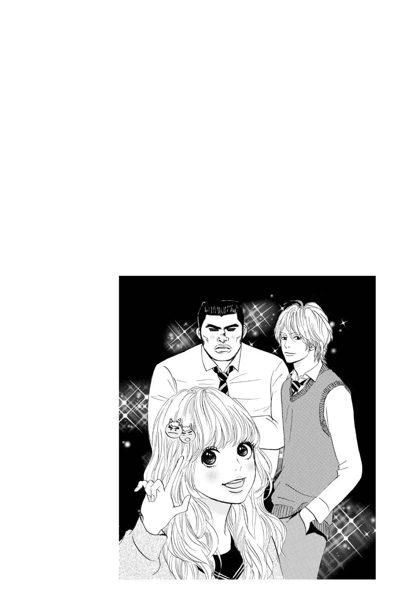 Ore Monogatari!! Chapter 3 page 2 - Chapter 3