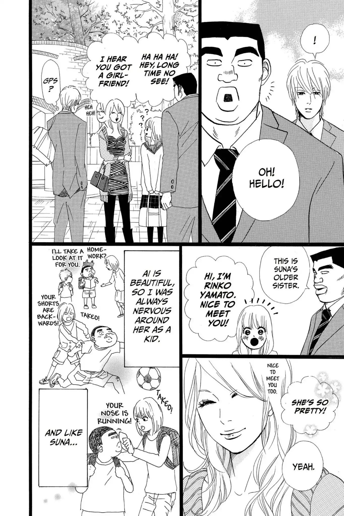 Ore Monogatari!! Chapter 3 page 22 - Chapter 3
