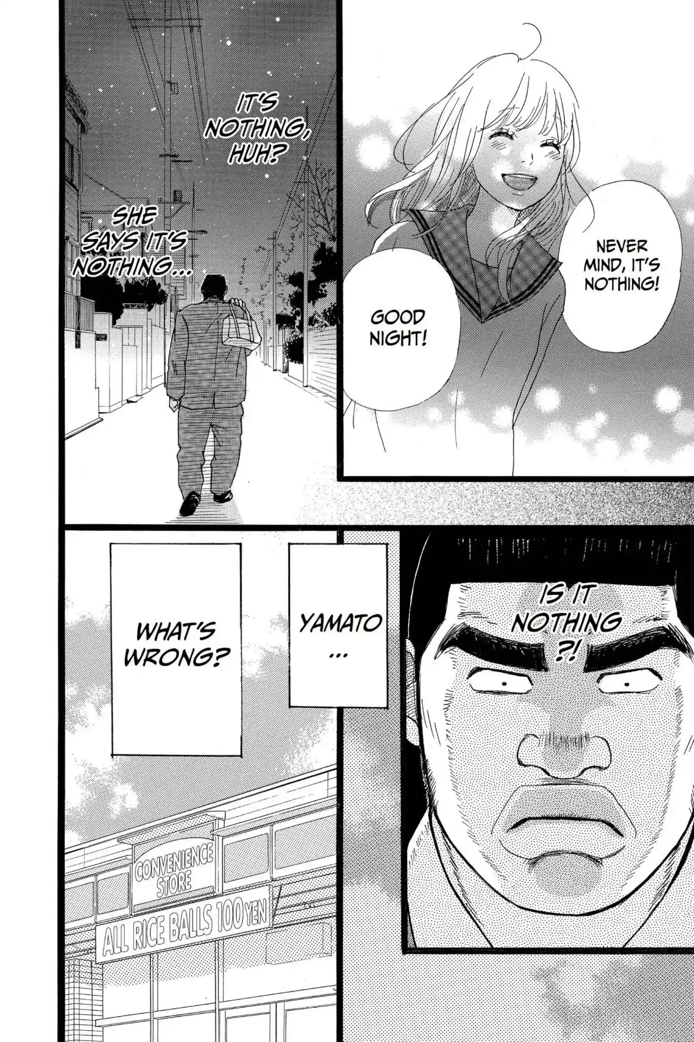 Ore Monogatari!! Chapter 3 page 30 - Chapter 3