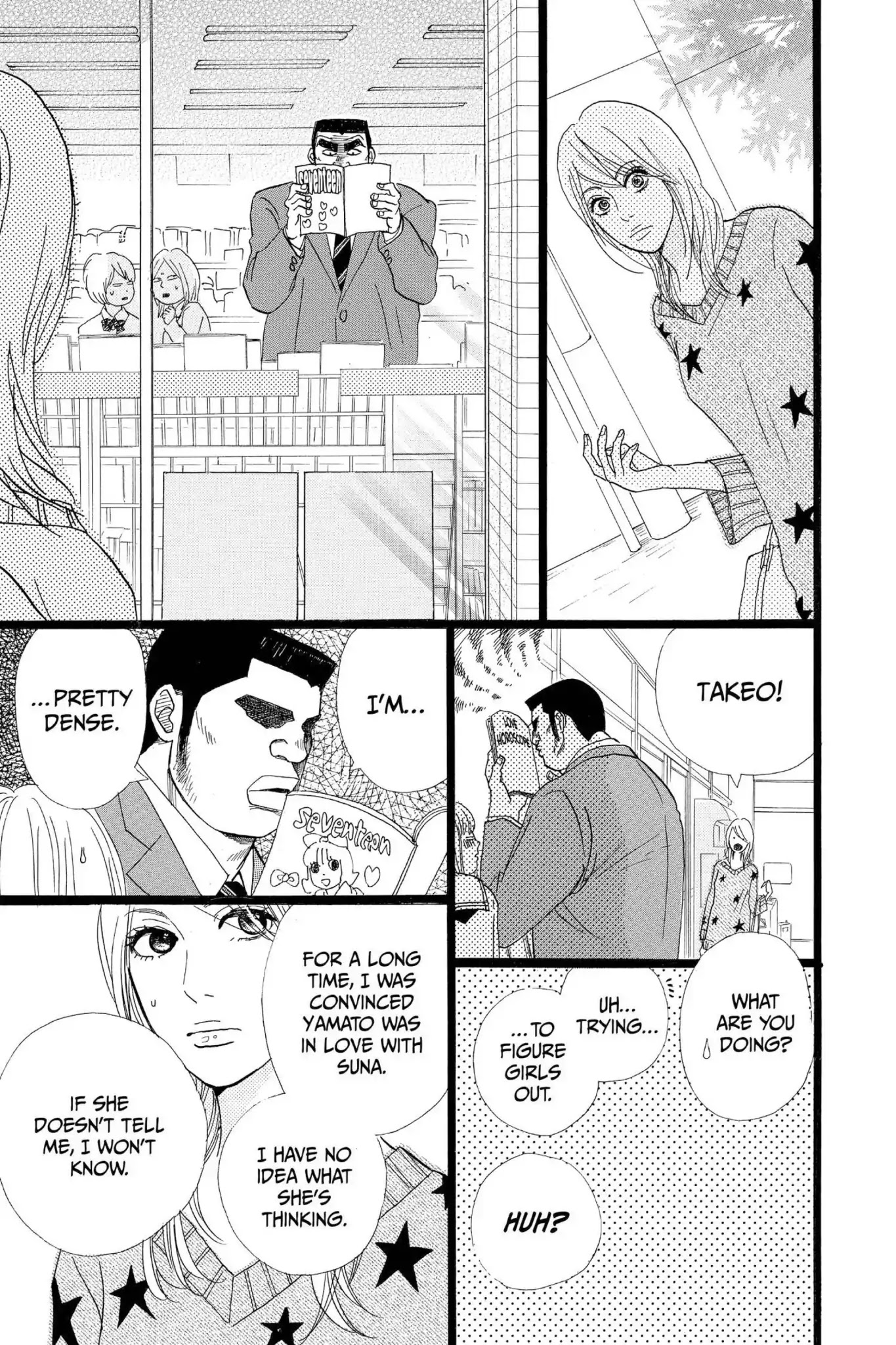 Ore Monogatari!! Chapter 3 page 31 - Chapter 3