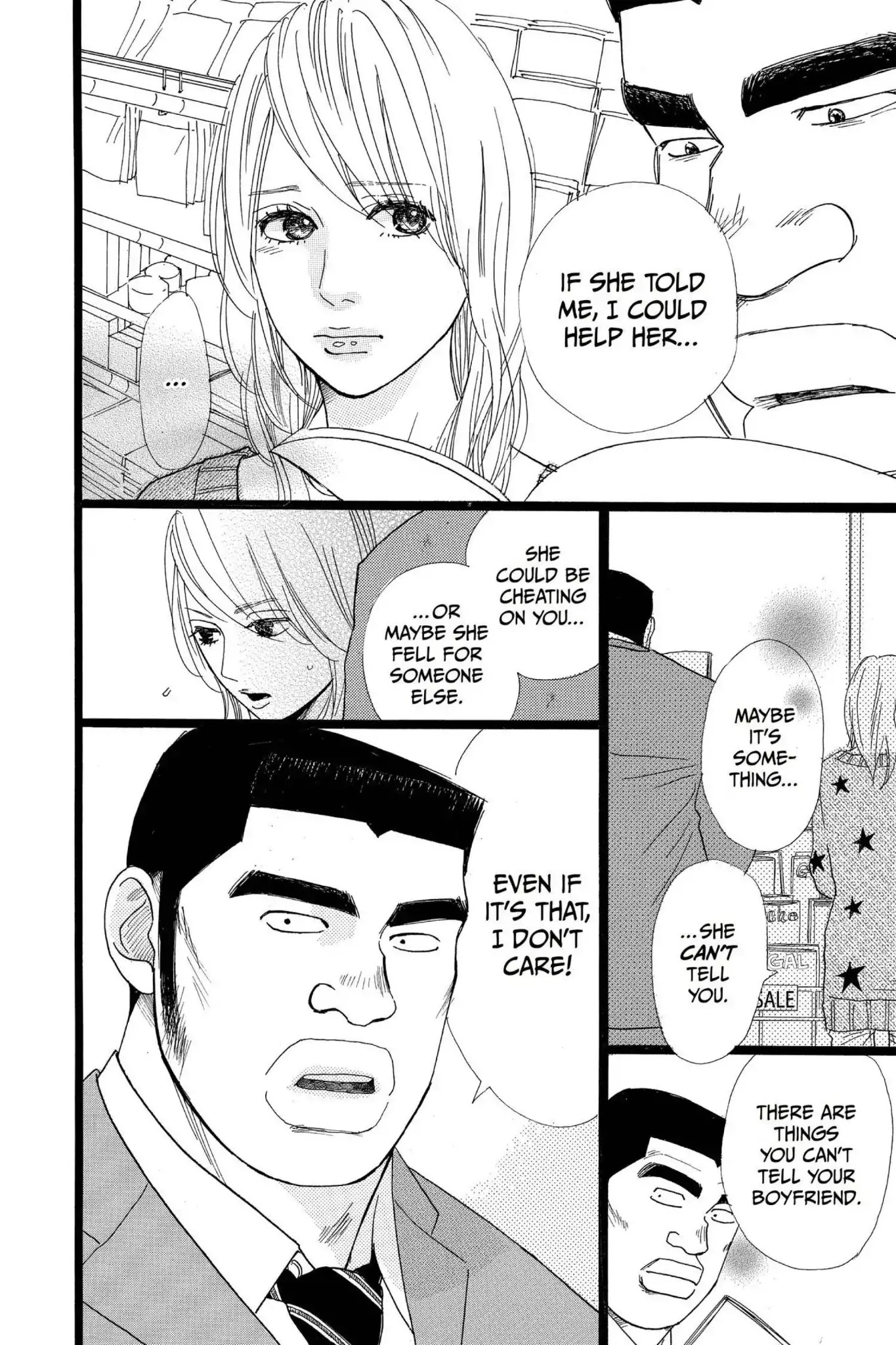Ore Monogatari!! Chapter 3 page 32 - Chapter 3