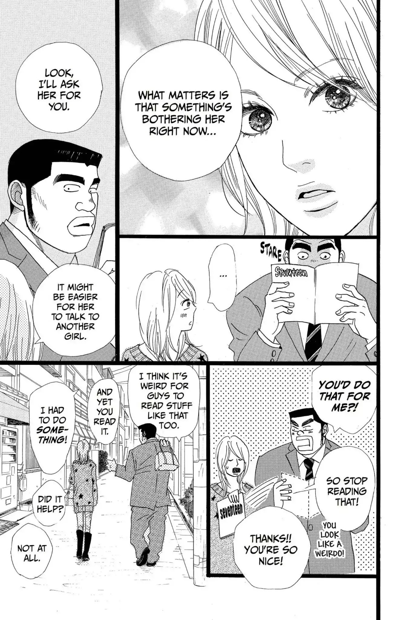 Ore Monogatari!! Chapter 3 page 33 - Chapter 3