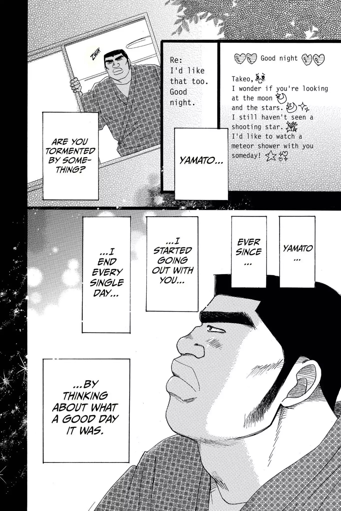 Ore Monogatari!! Chapter 3 page 34 - Chapter 3
