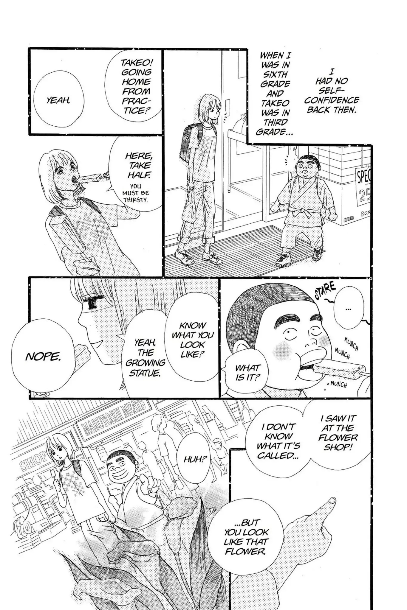 Ore Monogatari!! Chapter 3 page 45 - Chapter 3