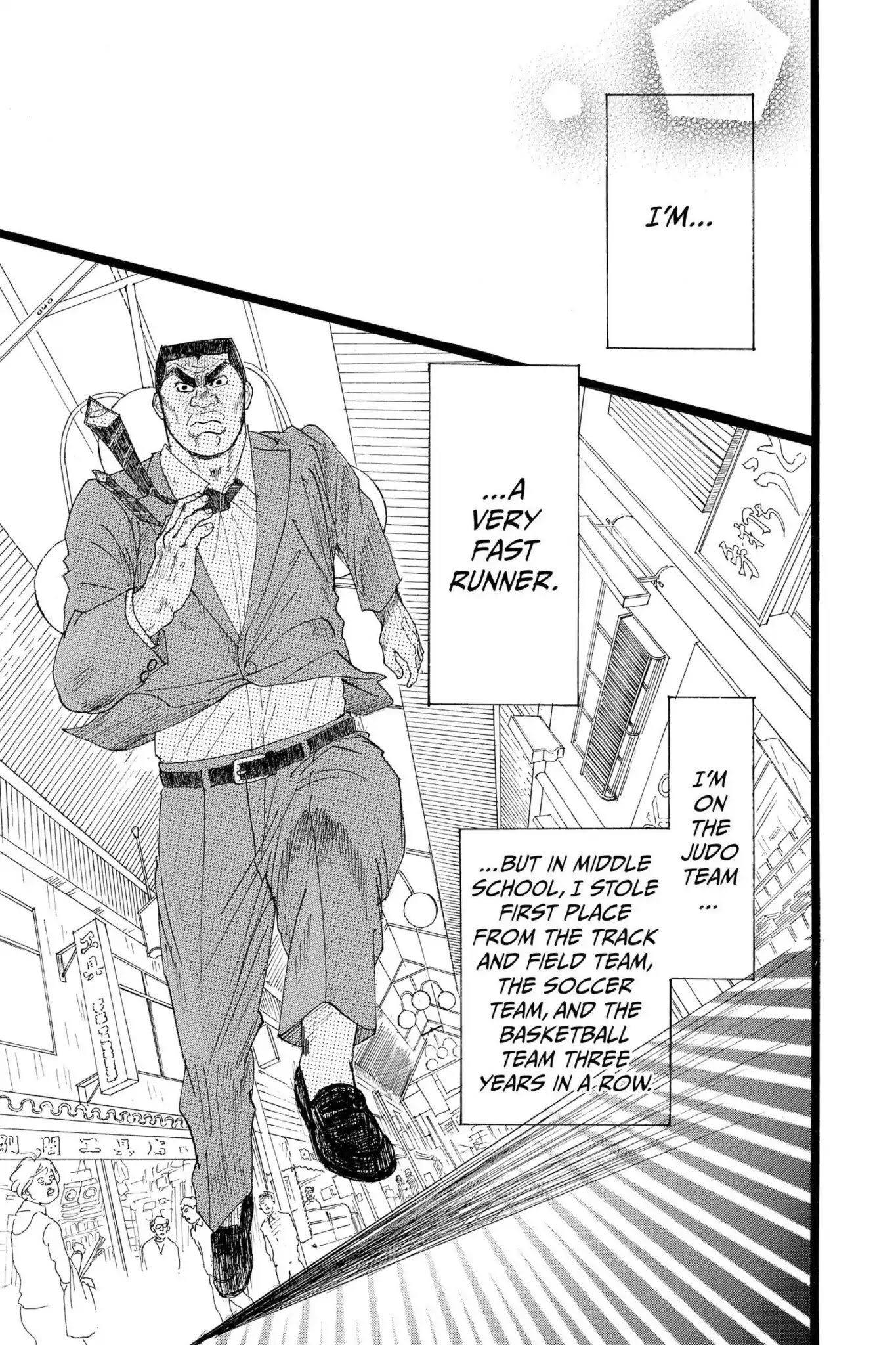 Ore Monogatari!! Chapter 3 page 51 - Chapter 3